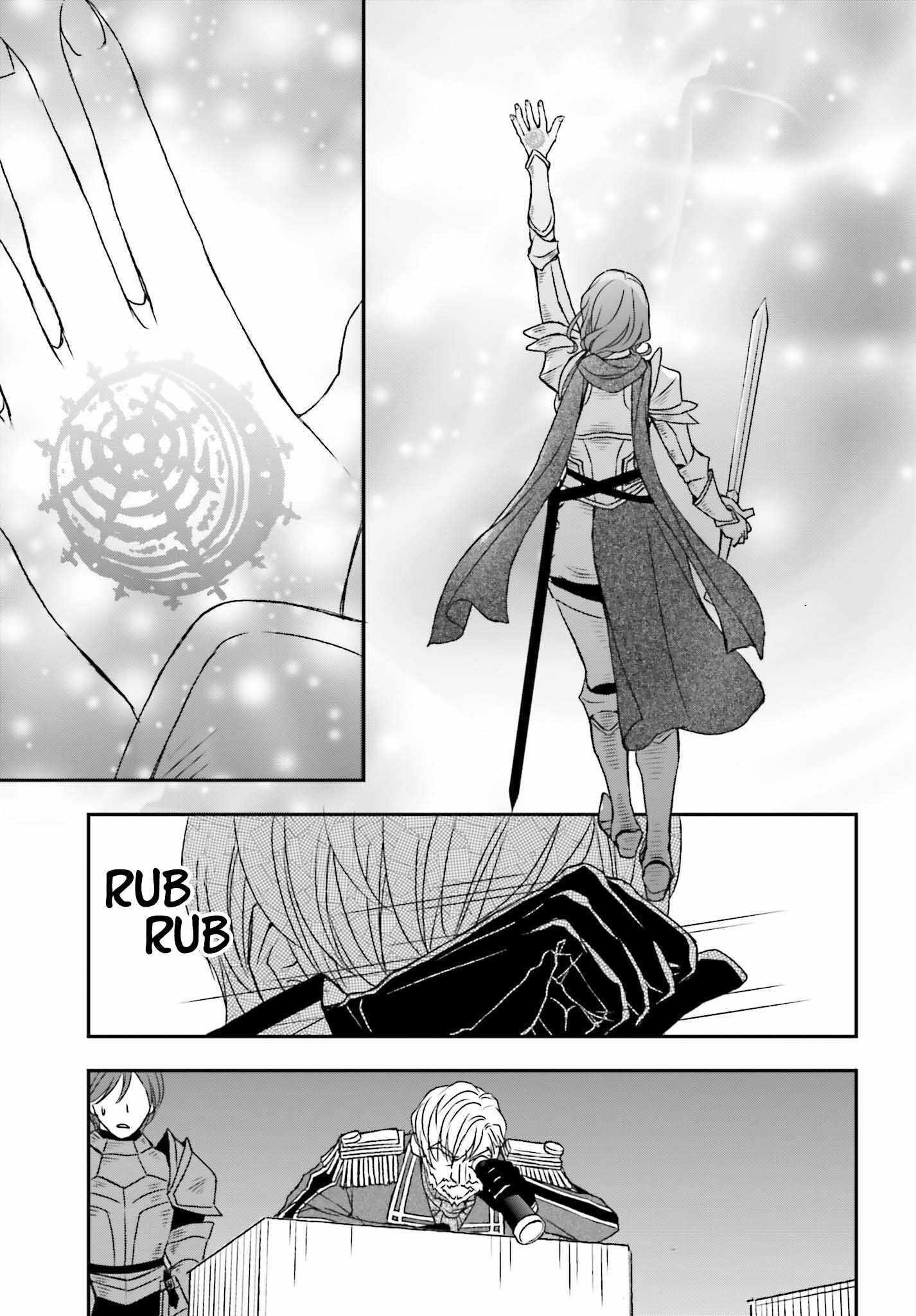 The Little Girl Raised By Death Hold The Sword Of Death Tight Chapter 44 - Page 9