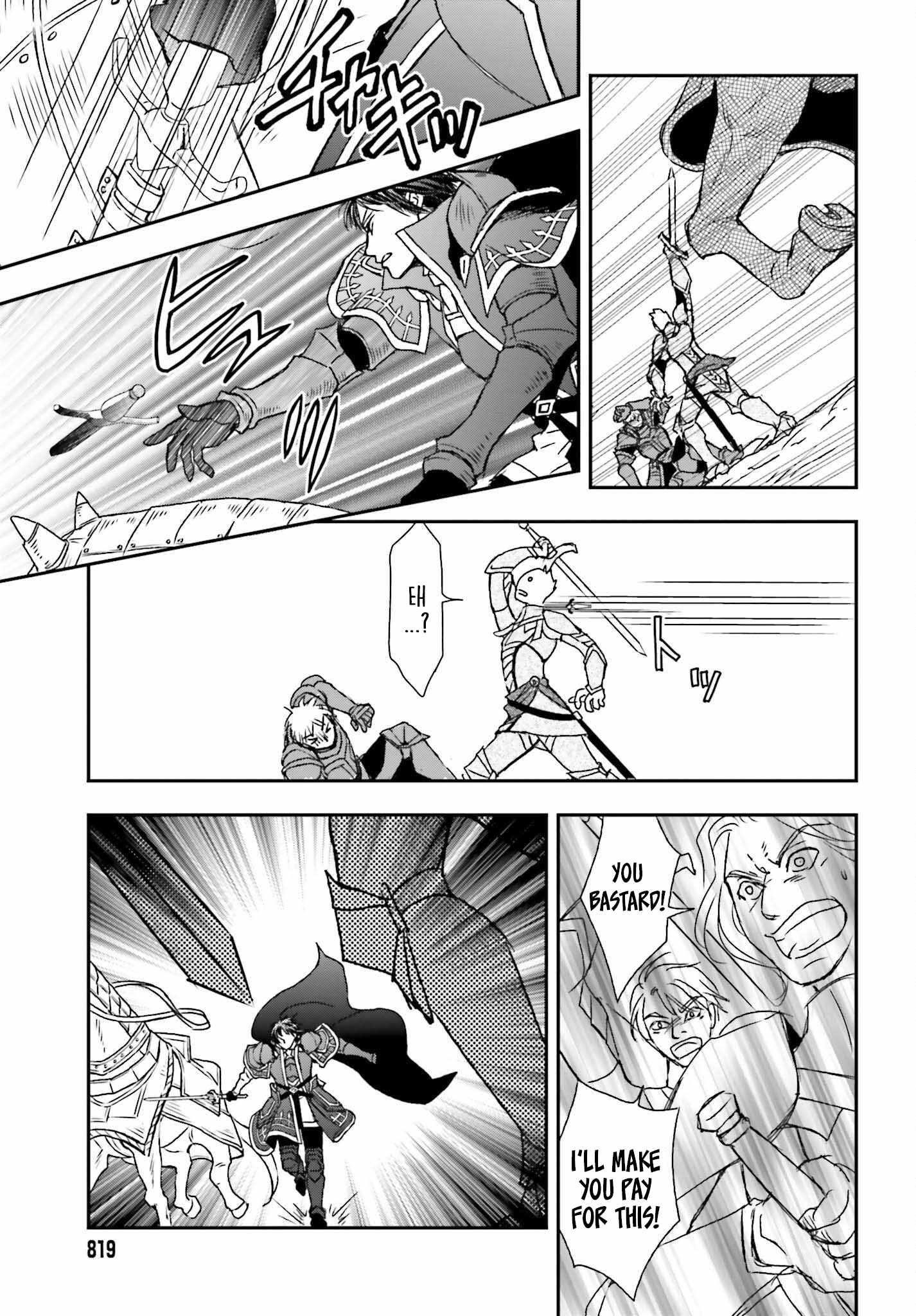 The Little Girl Raised By Death Hold The Sword Of Death Tight Chapter 45 - Page 5