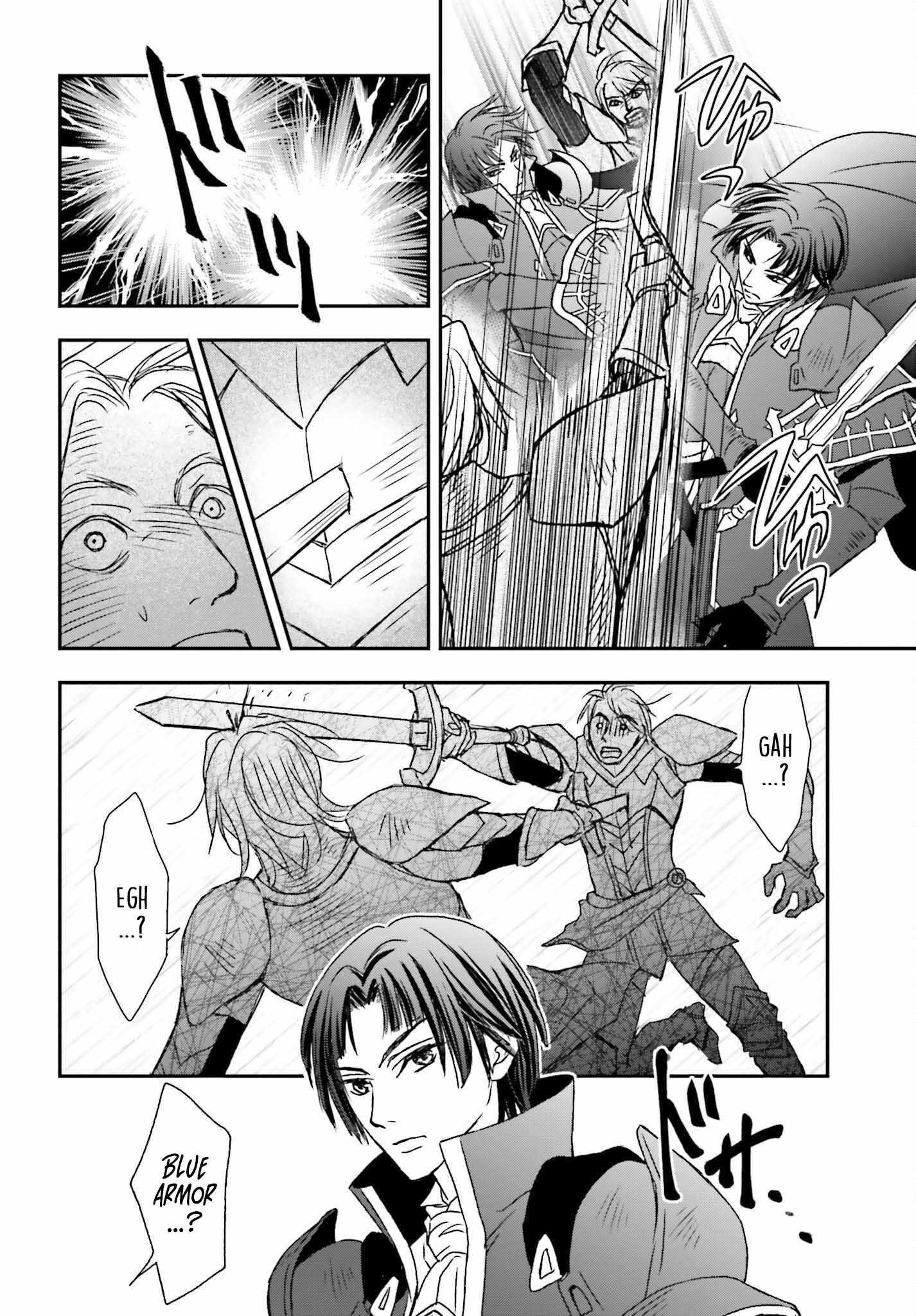 The Little Girl Raised By Death Hold The Sword Of Death Tight Chapter 45 - Page 6