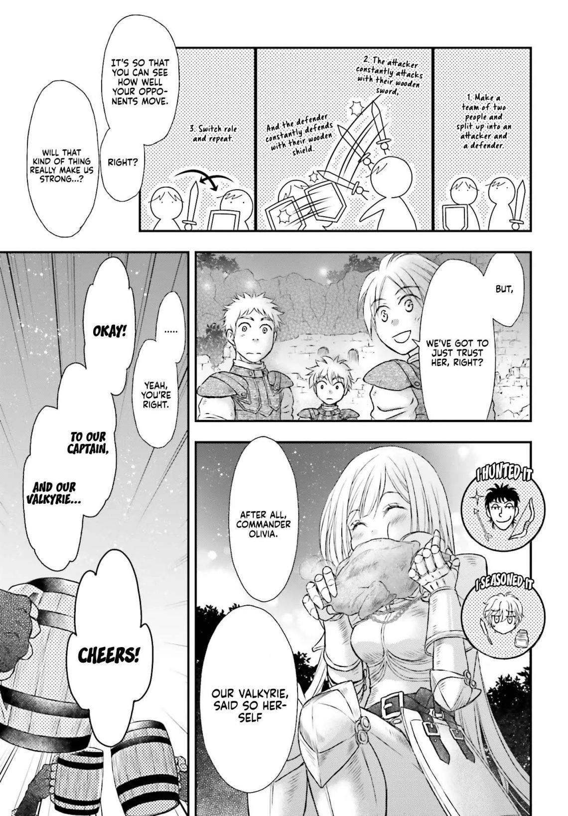 The Little Girl Raised By Death Hold The Sword Of Death Tight Chapter 5 - Page 5