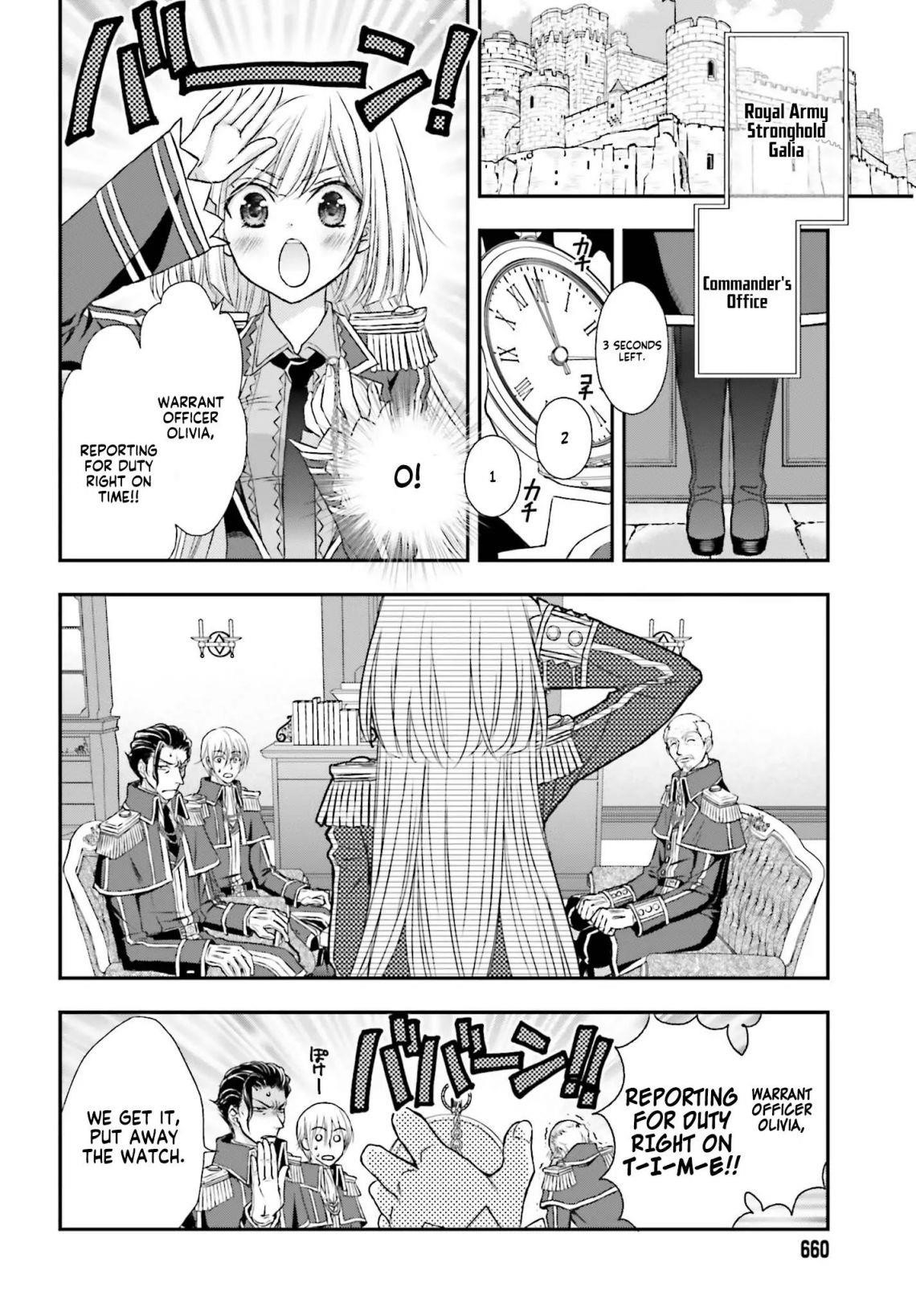 The Little Girl Raised By Death Hold The Sword Of Death Tight Chapter 5 - Page 6