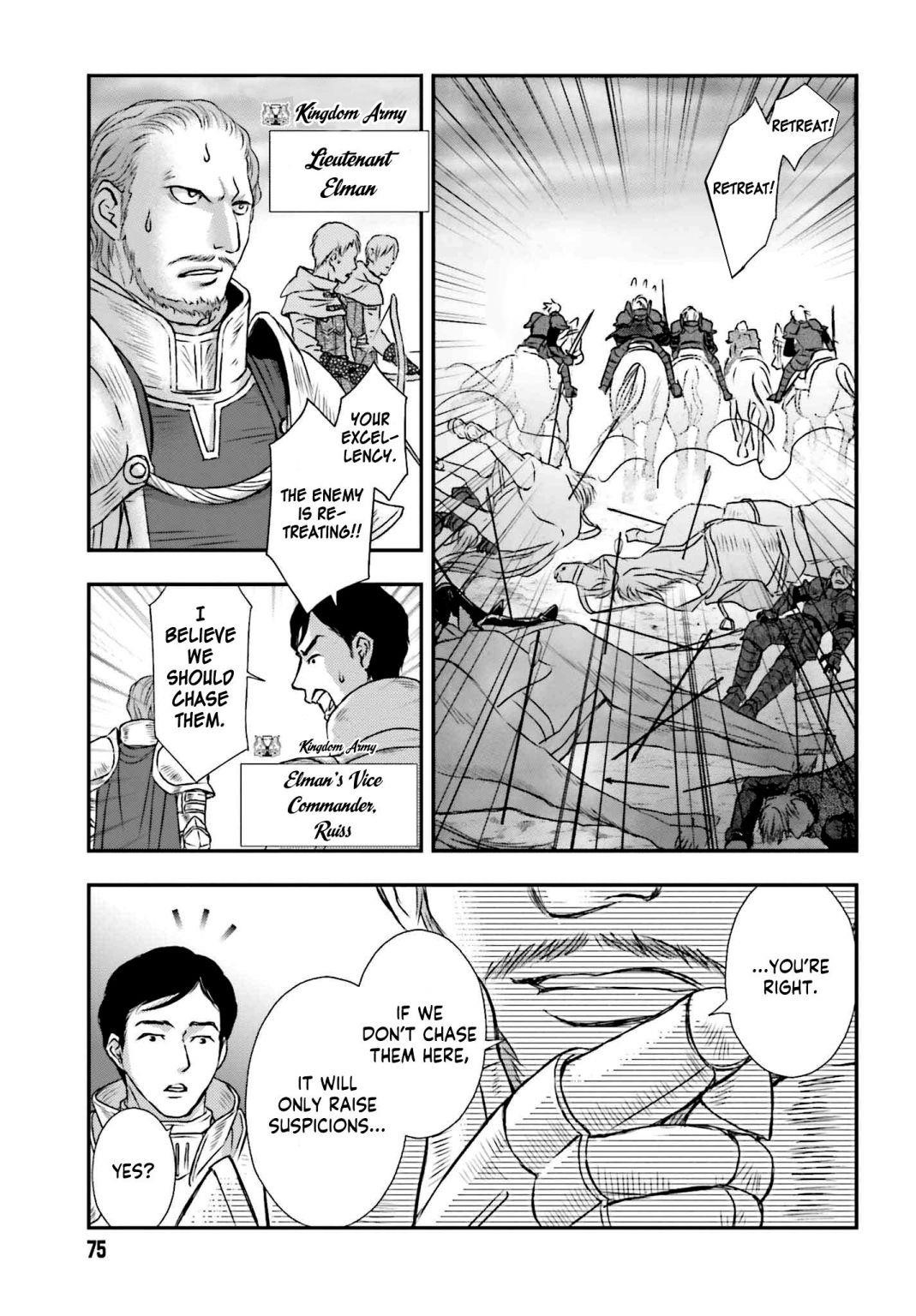 The Little Girl Raised By Death Hold The Sword Of Death Tight Chapter 7 - Page 21