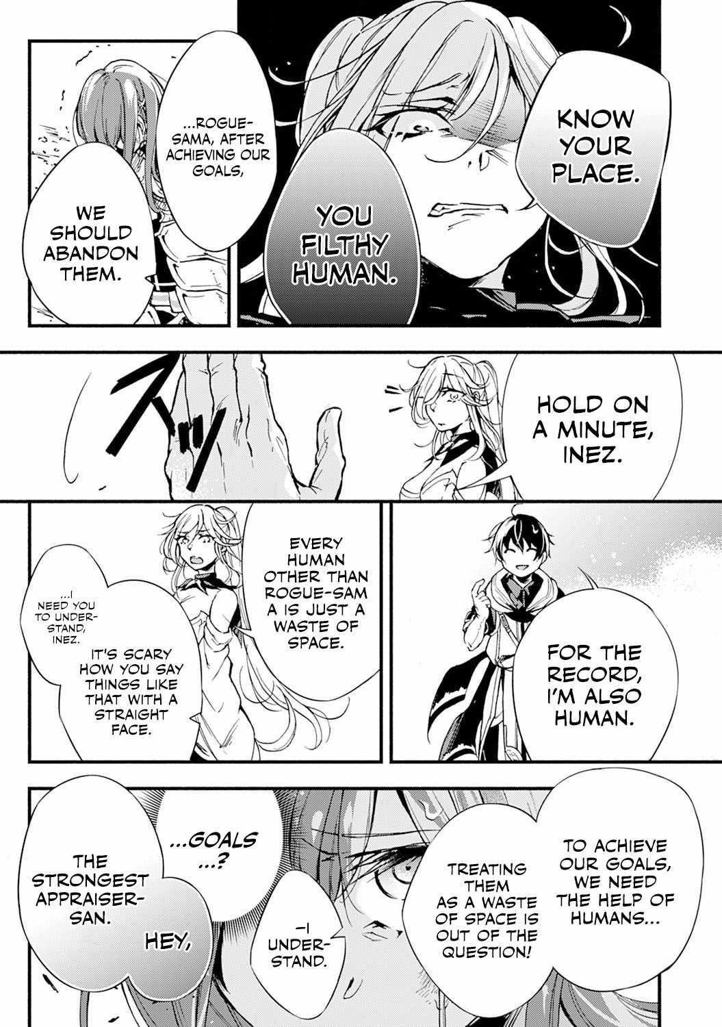 The Solo Necromancer Leading an Immortal Army Transfers to become an SSS-Rank Adventurer Chapter 1 - Page 11