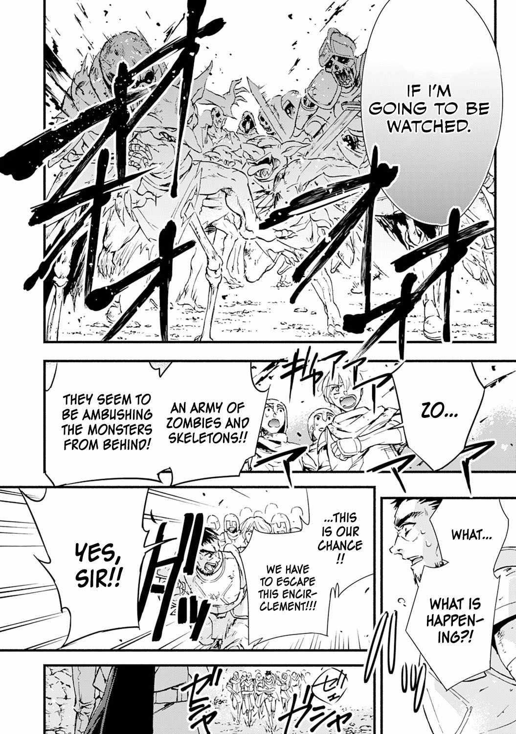 The Solo Necromancer Leading an Immortal Army Transfers to become an SSS-Rank Adventurer Chapter 1 - Page 26