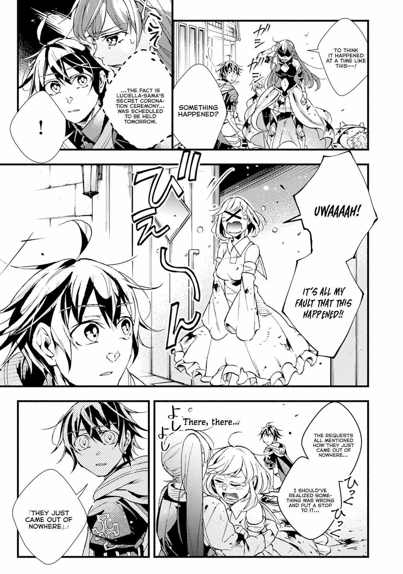 The Solo Necromancer Leading an Immortal Army Transfers to become an SSS-Rank Adventurer Chapter 10 - Page 26