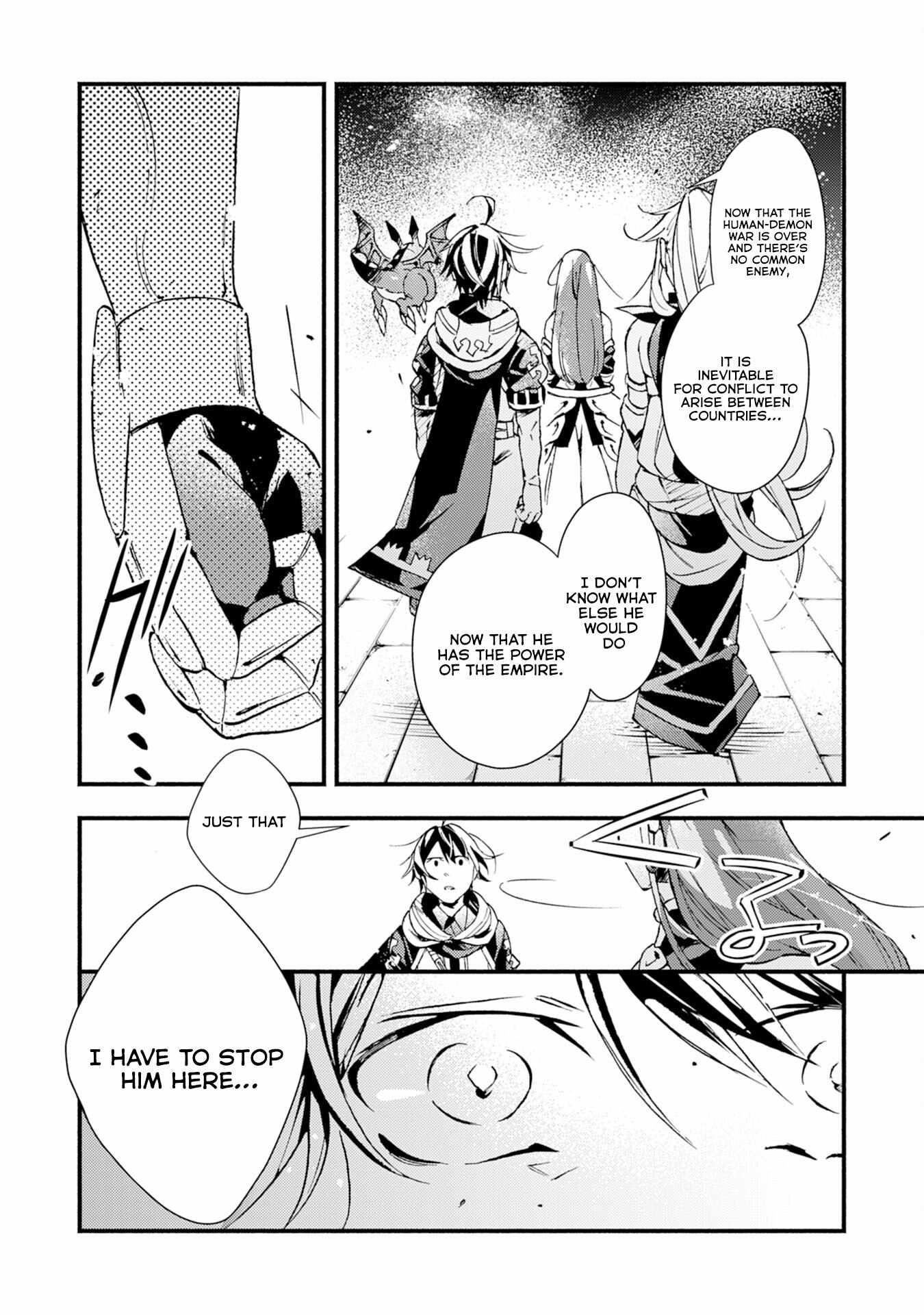 The Solo Necromancer Leading an Immortal Army Transfers to become an SSS-Rank Adventurer Chapter 11 - Page 12