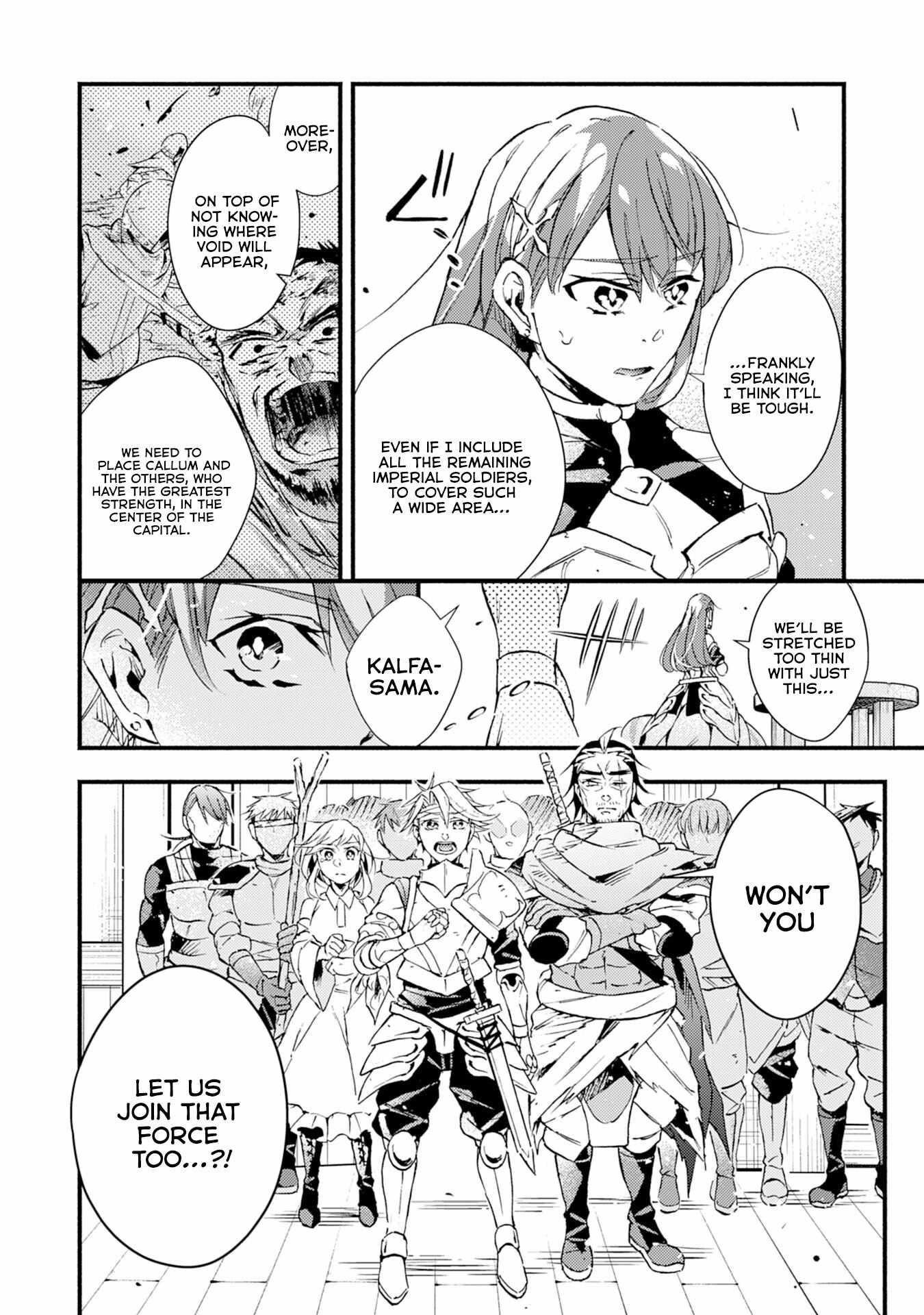 The Solo Necromancer Leading an Immortal Army Transfers to become an SSS-Rank Adventurer Chapter 11 - Page 16