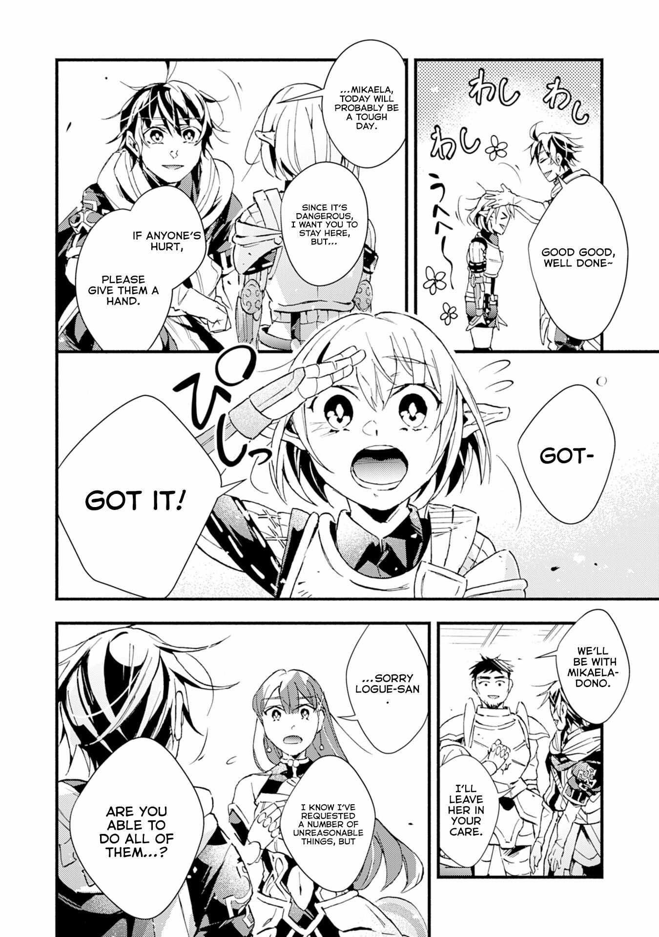 The Solo Necromancer Leading an Immortal Army Transfers to become an SSS-Rank Adventurer Chapter 11 - Page 24