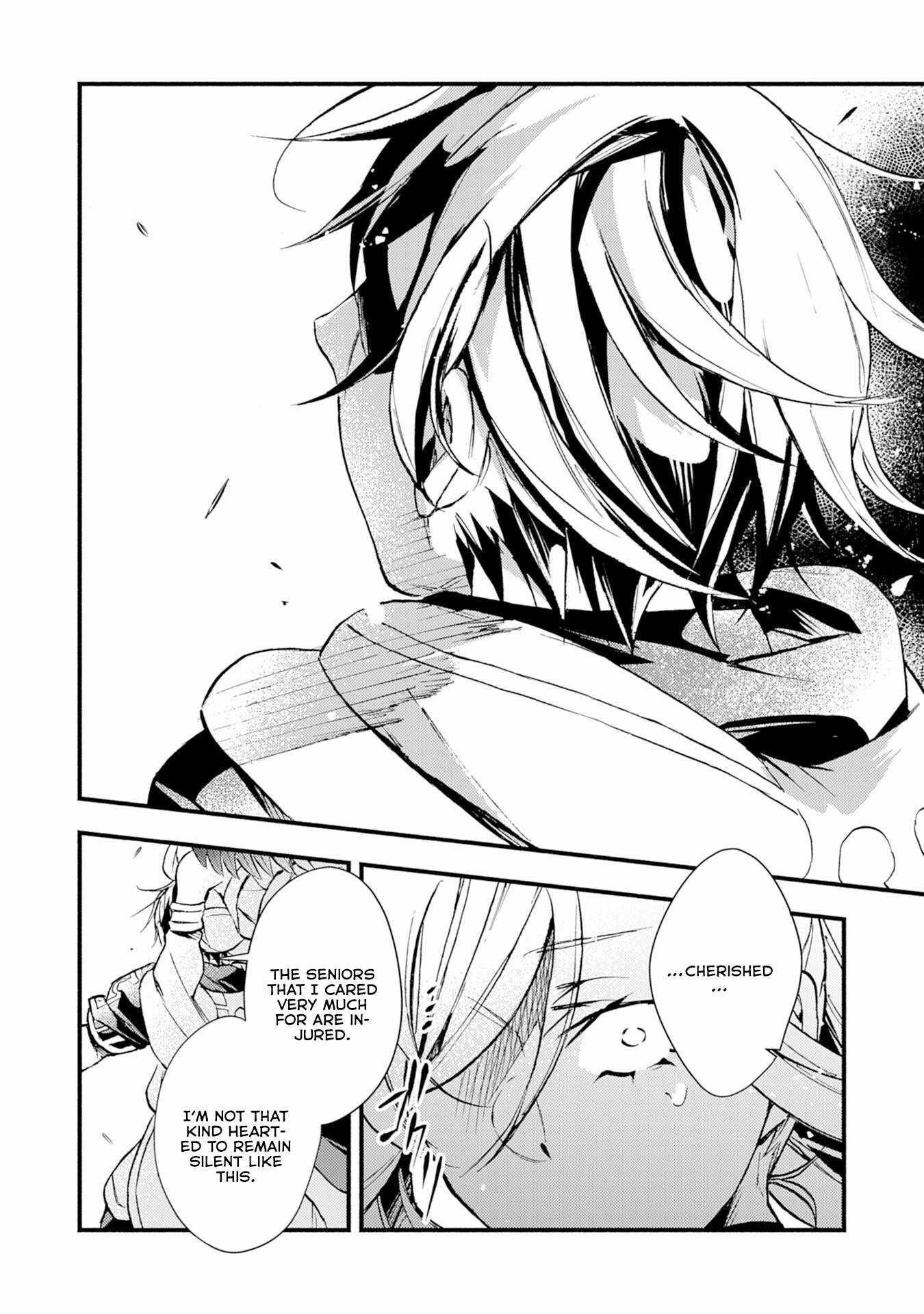 The Solo Necromancer Leading an Immortal Army Transfers to become an SSS-Rank Adventurer Chapter 11 - Page 6