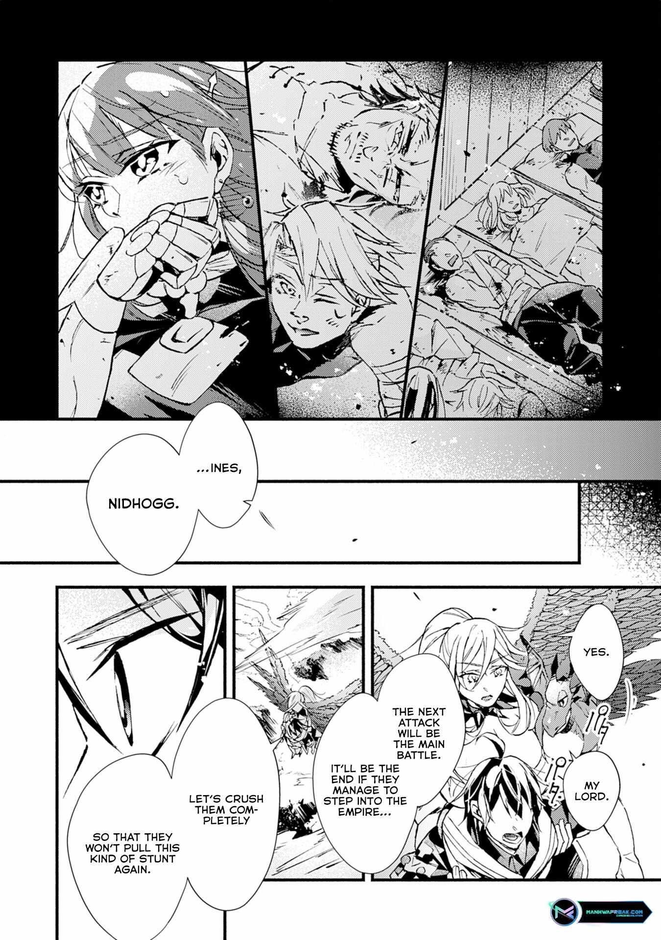 The Solo Necromancer Leading an Immortal Army Transfers to become an SSS-Rank Adventurer Chapter 11 - Page 7