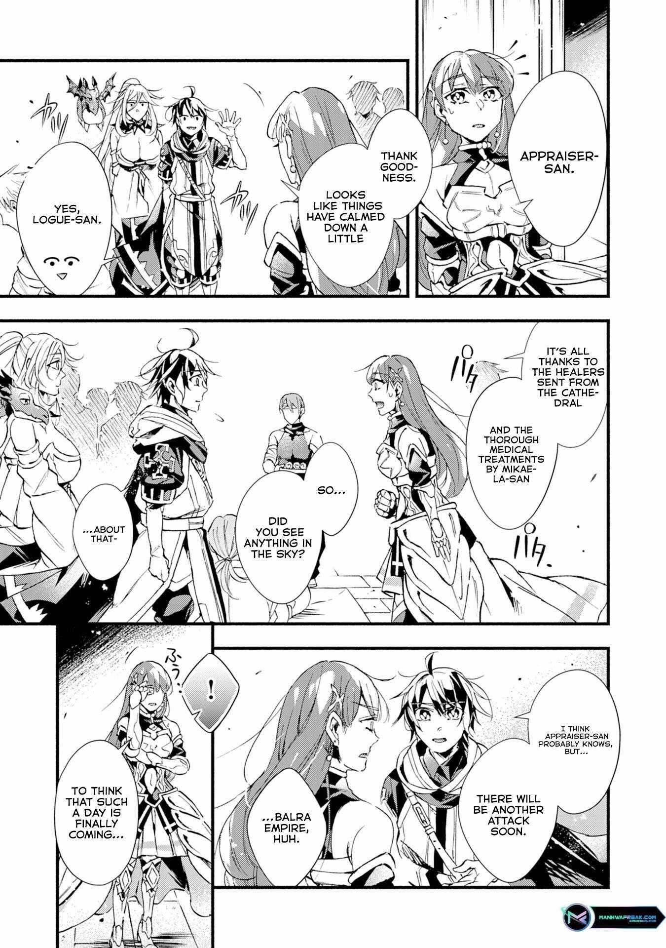 The Solo Necromancer Leading an Immortal Army Transfers to become an SSS-Rank Adventurer Chapter 11 - Page 9