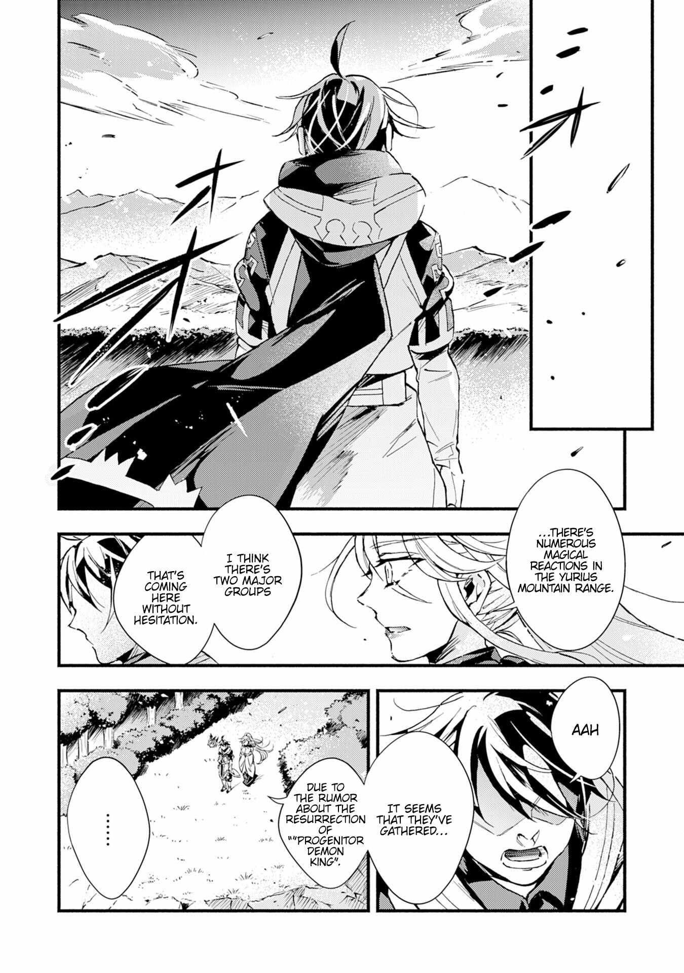 The Solo Necromancer Leading an Immortal Army Transfers to become an SSS-Rank Adventurer Chapter 12 - Page 16