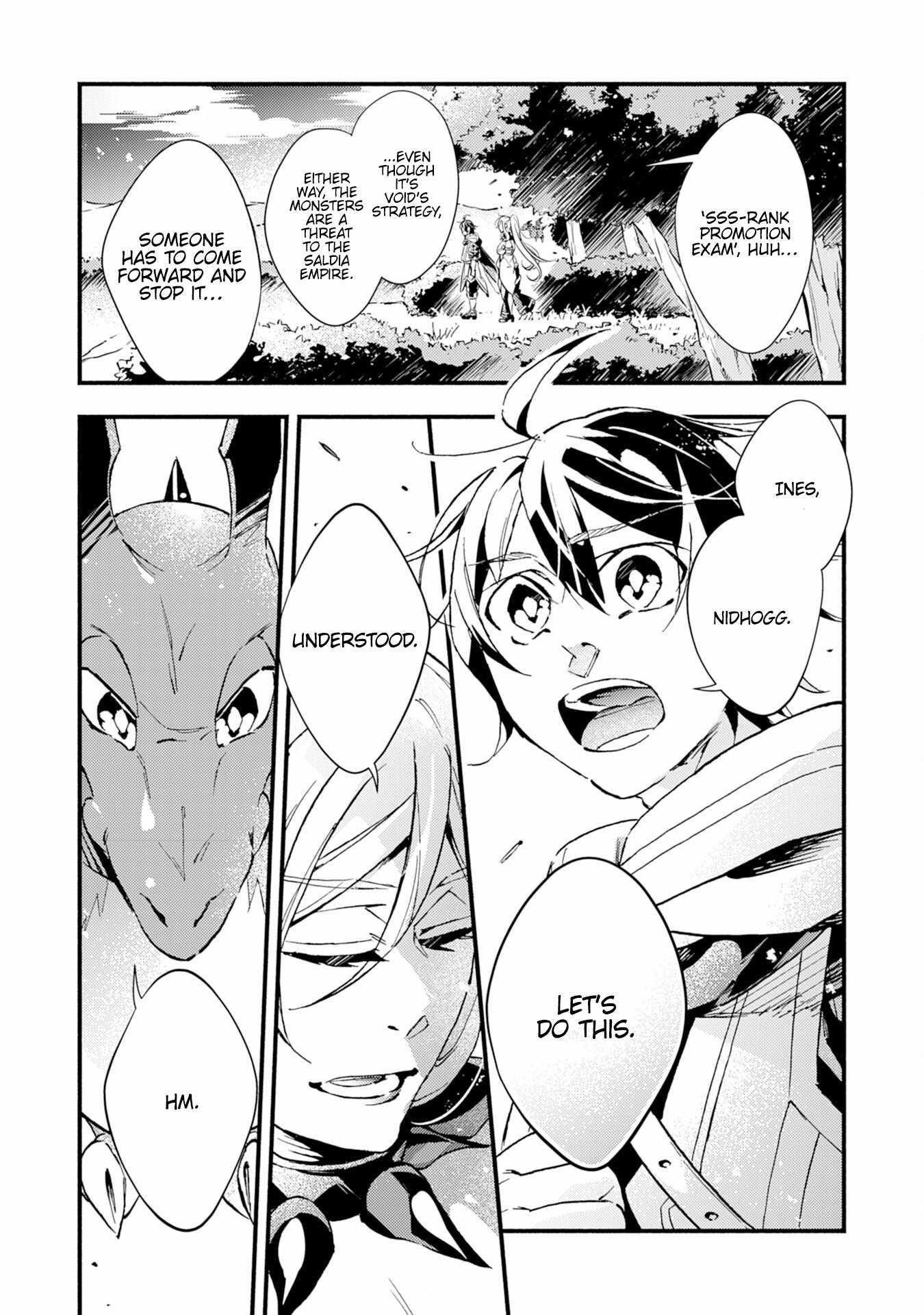 The Solo Necromancer Leading an Immortal Army Transfers to become an SSS-Rank Adventurer Chapter 12 - Page 19