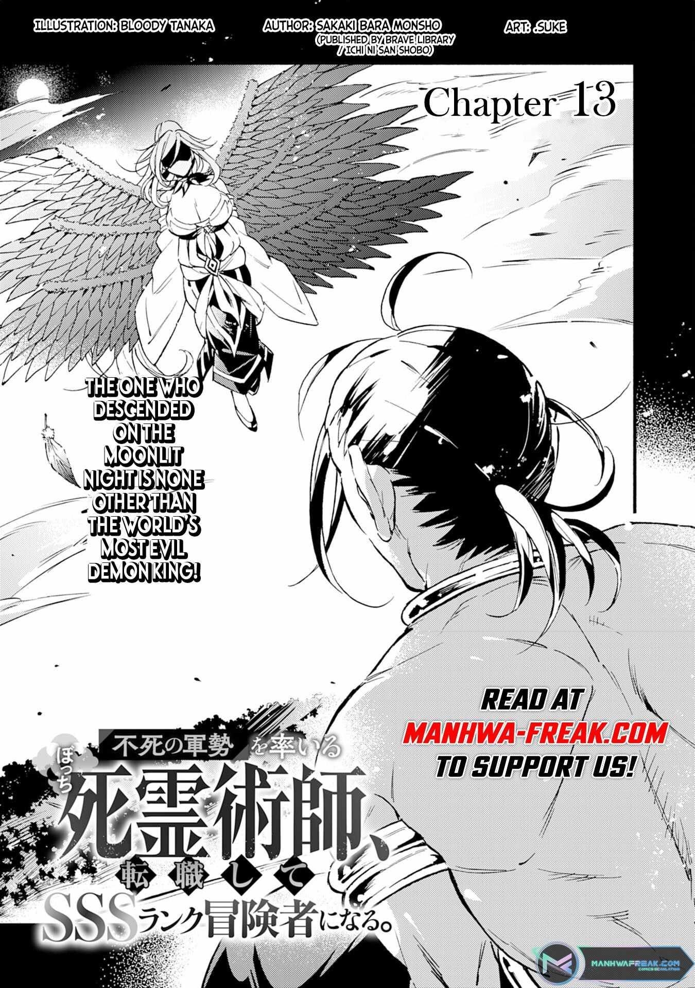 The Solo Necromancer Leading an Immortal Army Transfers to become an SSS-Rank Adventurer Chapter 13 - Page 1