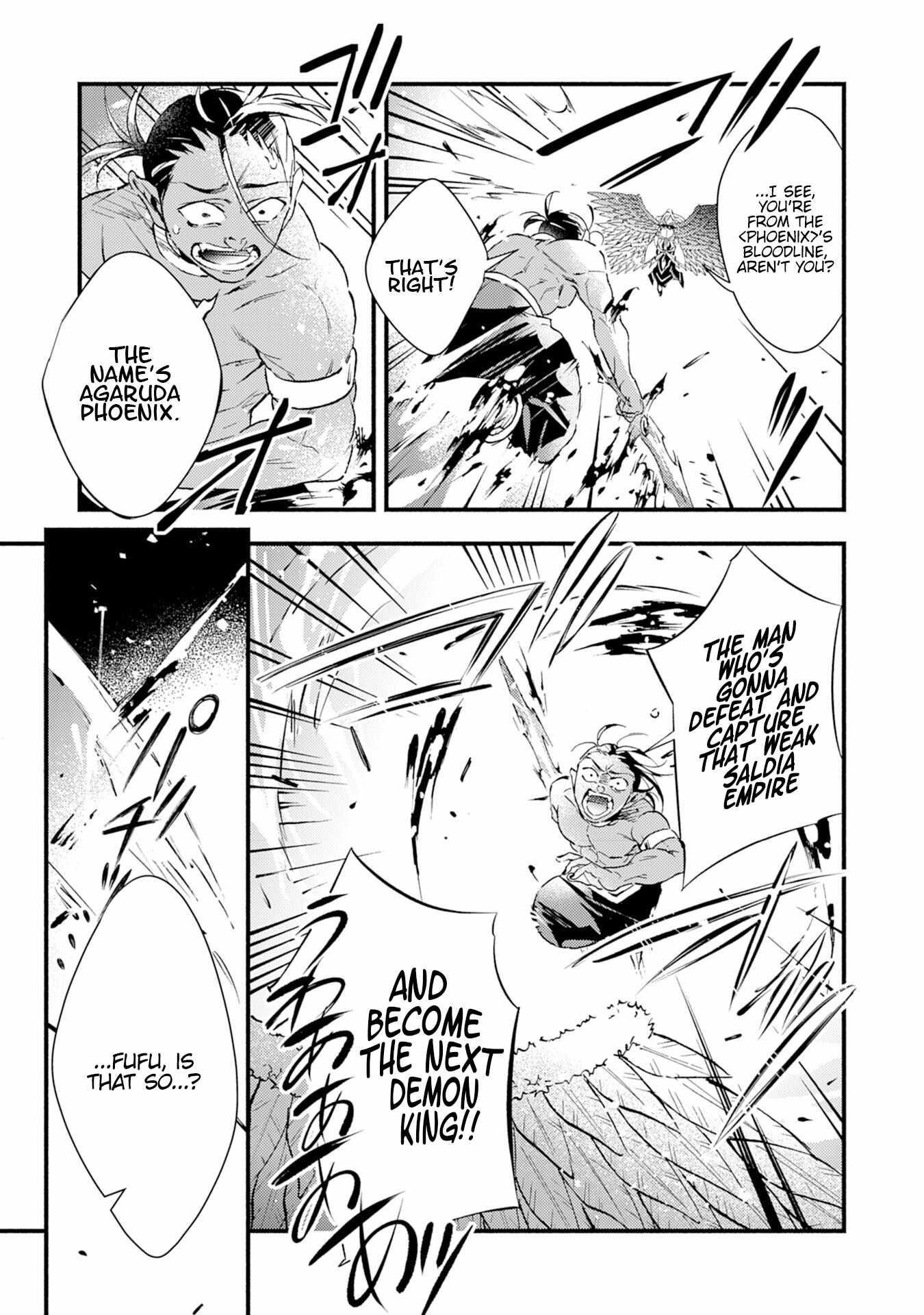 The Solo Necromancer Leading an Immortal Army Transfers to become an SSS-Rank Adventurer Chapter 13 - Page 11