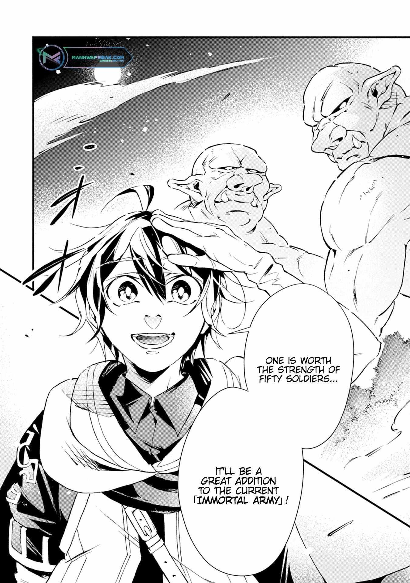 The Solo Necromancer Leading an Immortal Army Transfers to become an SSS-Rank Adventurer Chapter 13 - Page 17