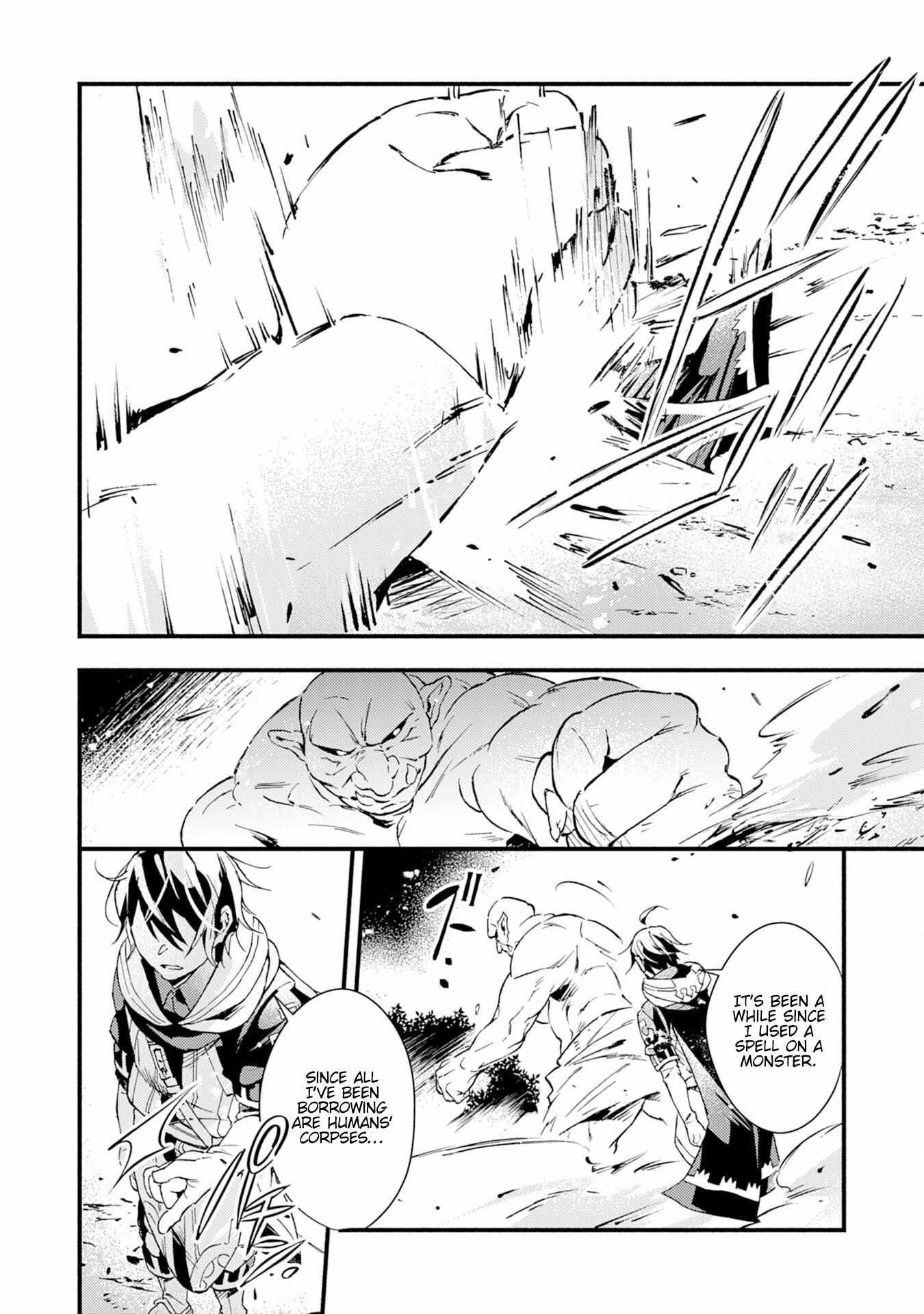 The Solo Necromancer Leading an Immortal Army Transfers to become an SSS-Rank Adventurer Chapter 13 - Page 18