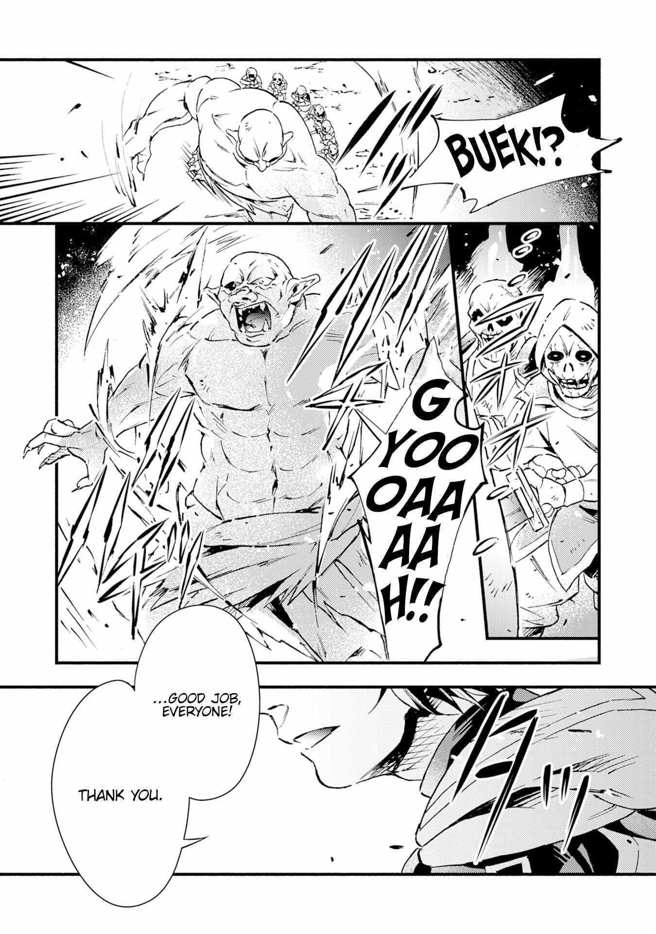 The Solo Necromancer Leading an Immortal Army Transfers to become an SSS-Rank Adventurer Chapter 13 - Page 23