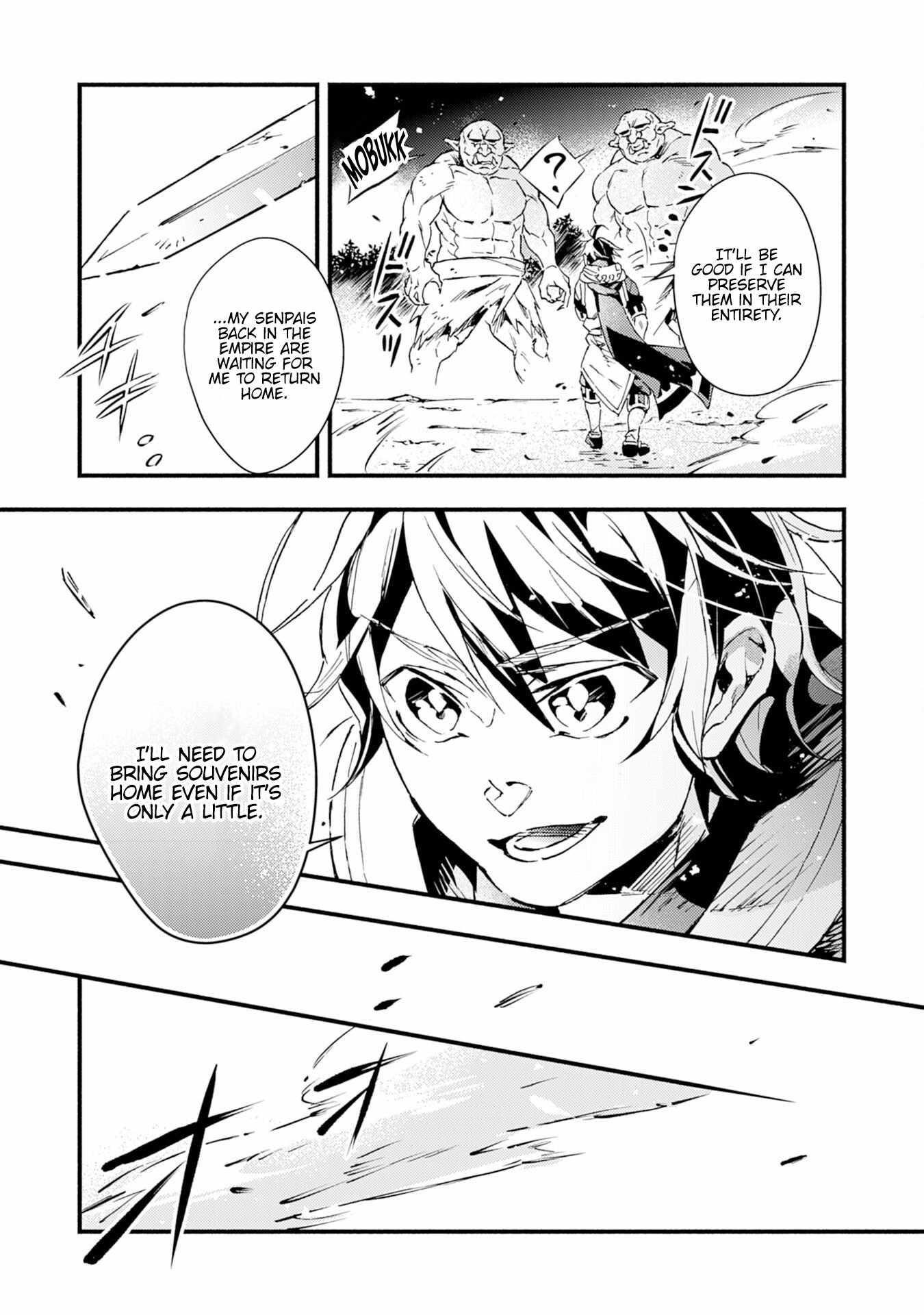 The Solo Necromancer Leading an Immortal Army Transfers to become an SSS-Rank Adventurer Chapter 13 - Page 27