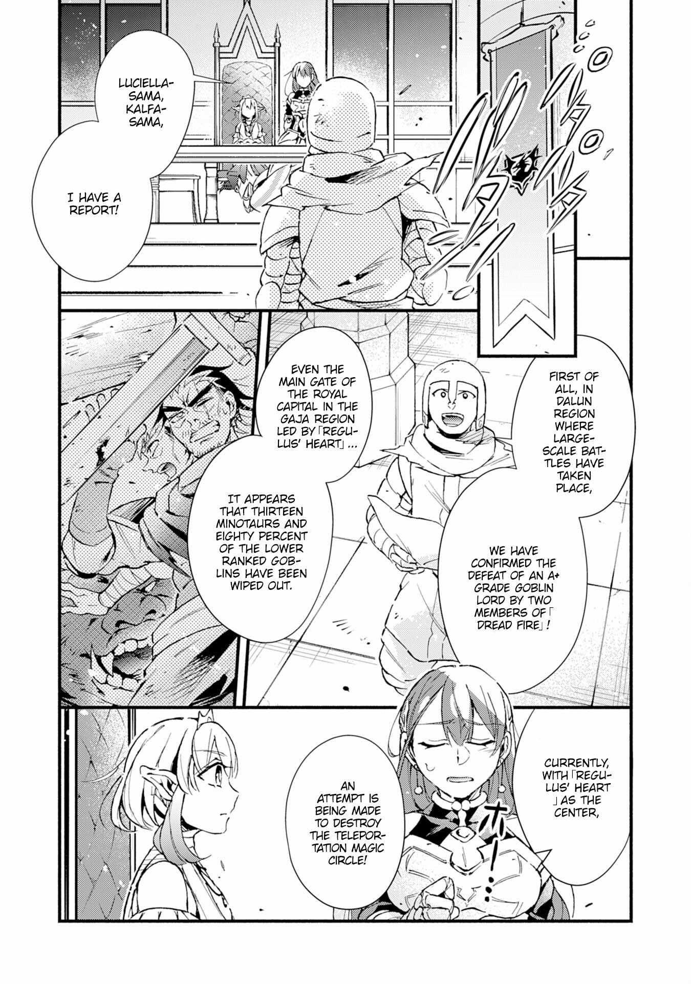 The Solo Necromancer Leading an Immortal Army Transfers to become an SSS-Rank Adventurer Chapter 14 - Page 15