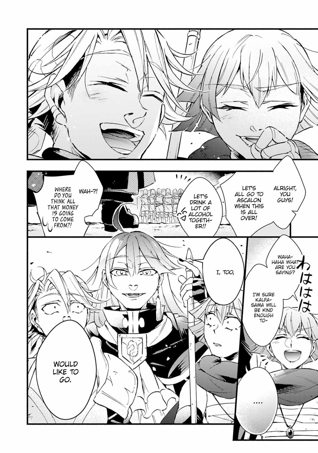 The Solo Necromancer Leading an Immortal Army Transfers to become an SSS-Rank Adventurer Chapter 14 - Page 20