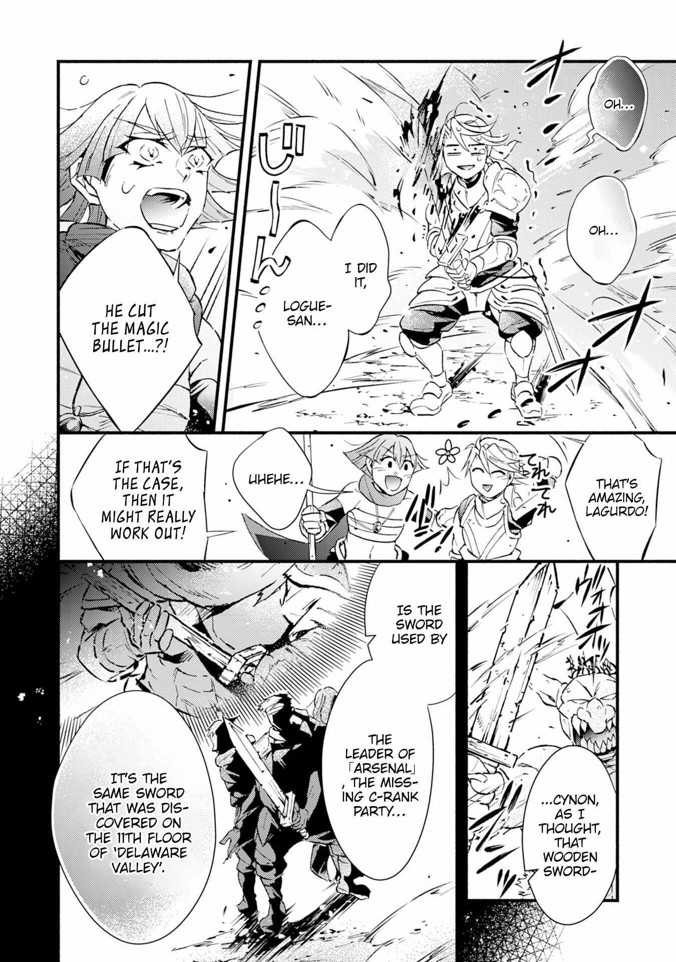 The Solo Necromancer Leading an Immortal Army Transfers to become an SSS-Rank Adventurer Chapter 14 - Page 4