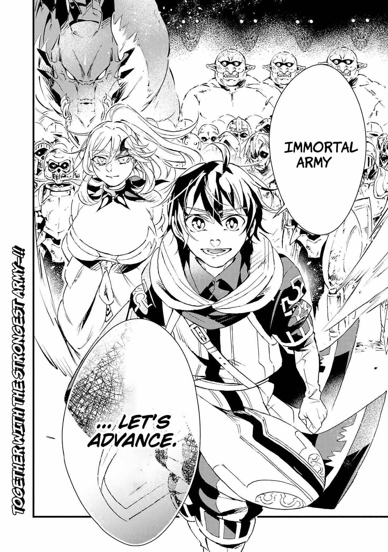 The Solo Necromancer Leading an Immortal Army Transfers to become an SSS-Rank Adventurer Chapter 15 - Page 32