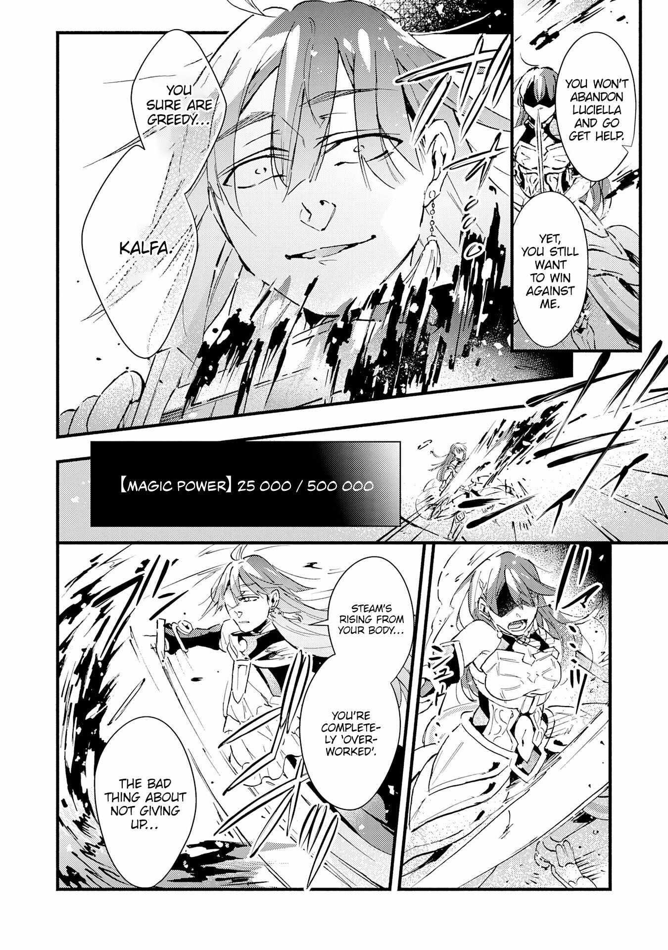 The Solo Necromancer Leading an Immortal Army Transfers to become an SSS-Rank Adventurer Chapter 19 - Page 14