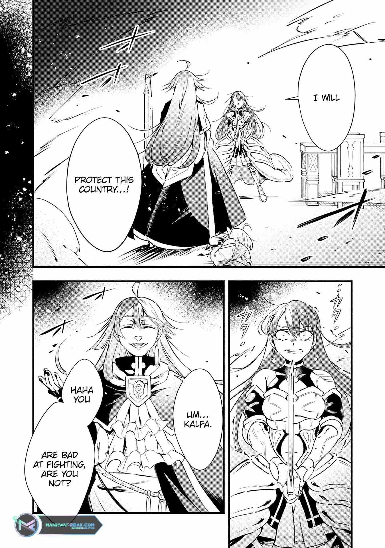 The Solo Necromancer Leading an Immortal Army Transfers to become an SSS-Rank Adventurer Chapter 19 - Page 2