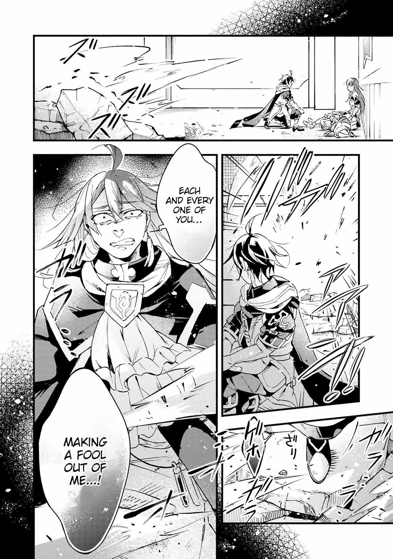 The Solo Necromancer Leading an Immortal Army Transfers to become an SSS-Rank Adventurer Chapter 19 - Page 22