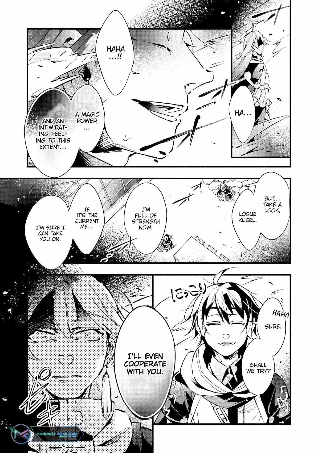 The Solo Necromancer Leading an Immortal Army Transfers to become an SSS-Rank Adventurer Chapter 19 - Page 25