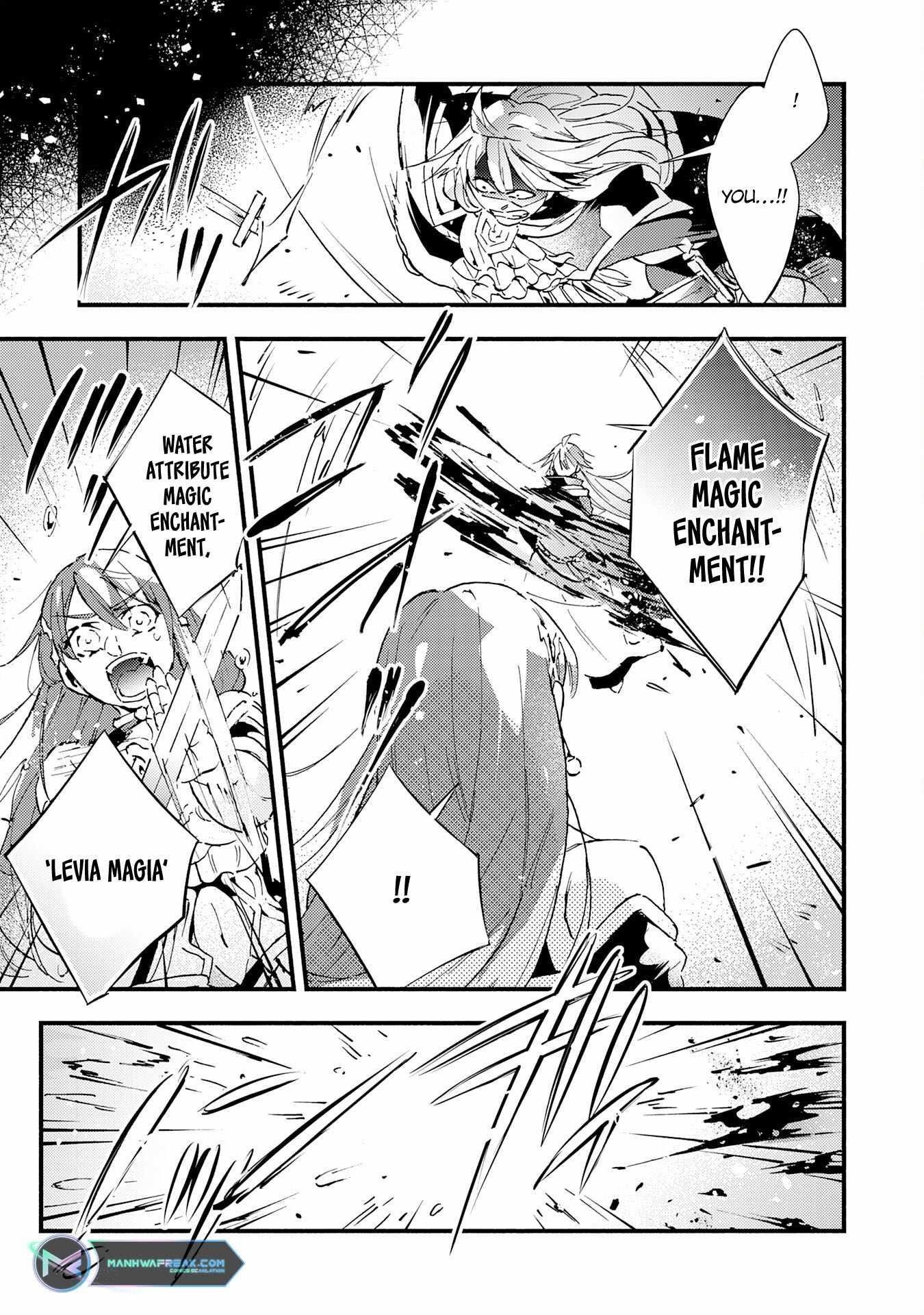 The Solo Necromancer Leading an Immortal Army Transfers to become an SSS-Rank Adventurer Chapter 19 - Page 5