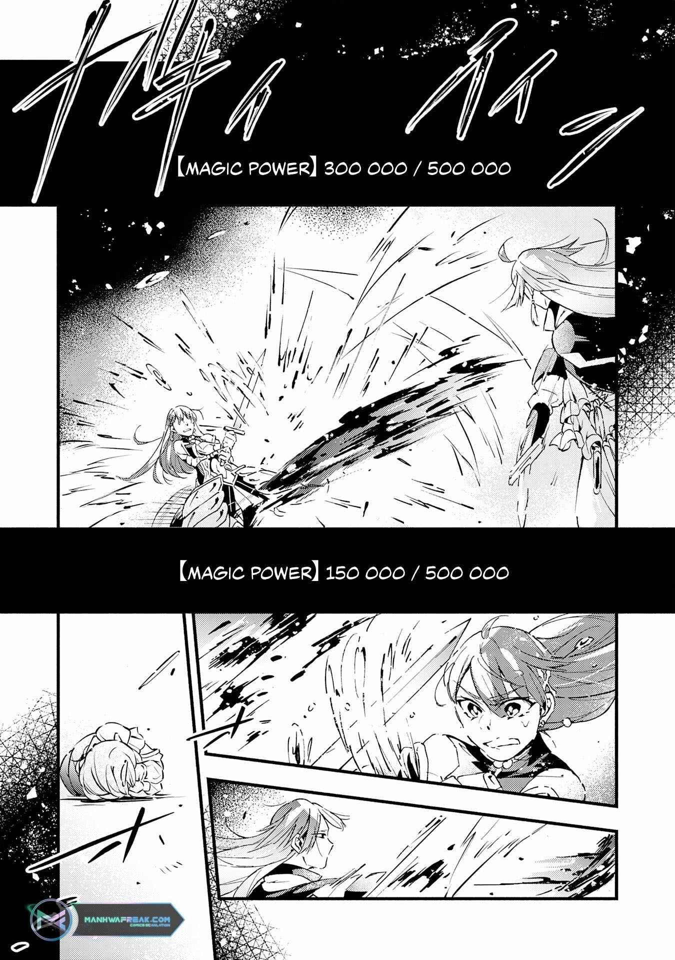 The Solo Necromancer Leading an Immortal Army Transfers to become an SSS-Rank Adventurer Chapter 19 - Page 9