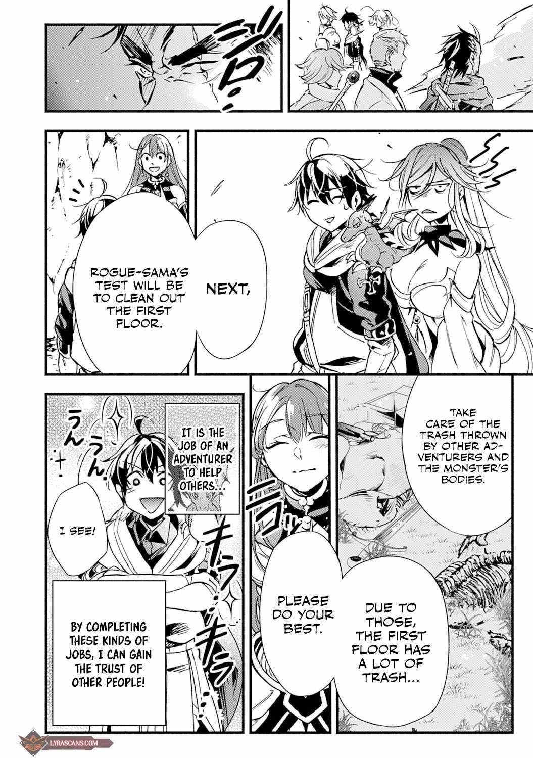 The Solo Necromancer Leading an Immortal Army Transfers to become an SSS-Rank Adventurer Chapter 2 - Page 22