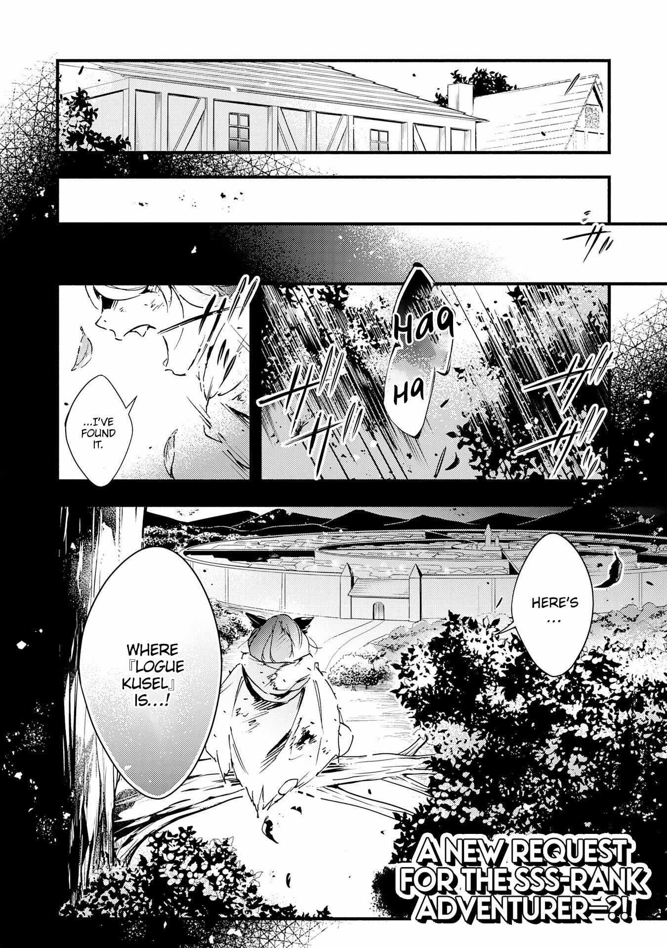 The Solo Necromancer Leading an Immortal Army Transfers to become an SSS-Rank Adventurer Chapter 20 - Page 42