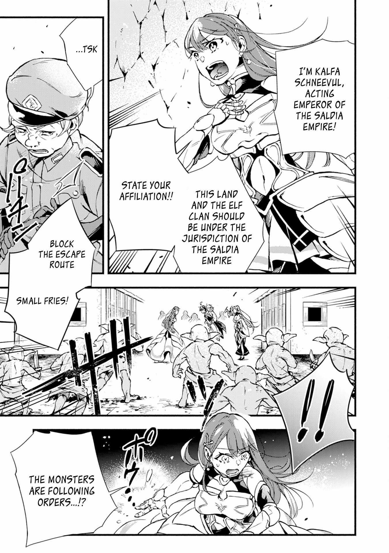 The Solo Necromancer Leading an Immortal Army Transfers to become an SSS-Rank Adventurer Chapter 4 - Page 15