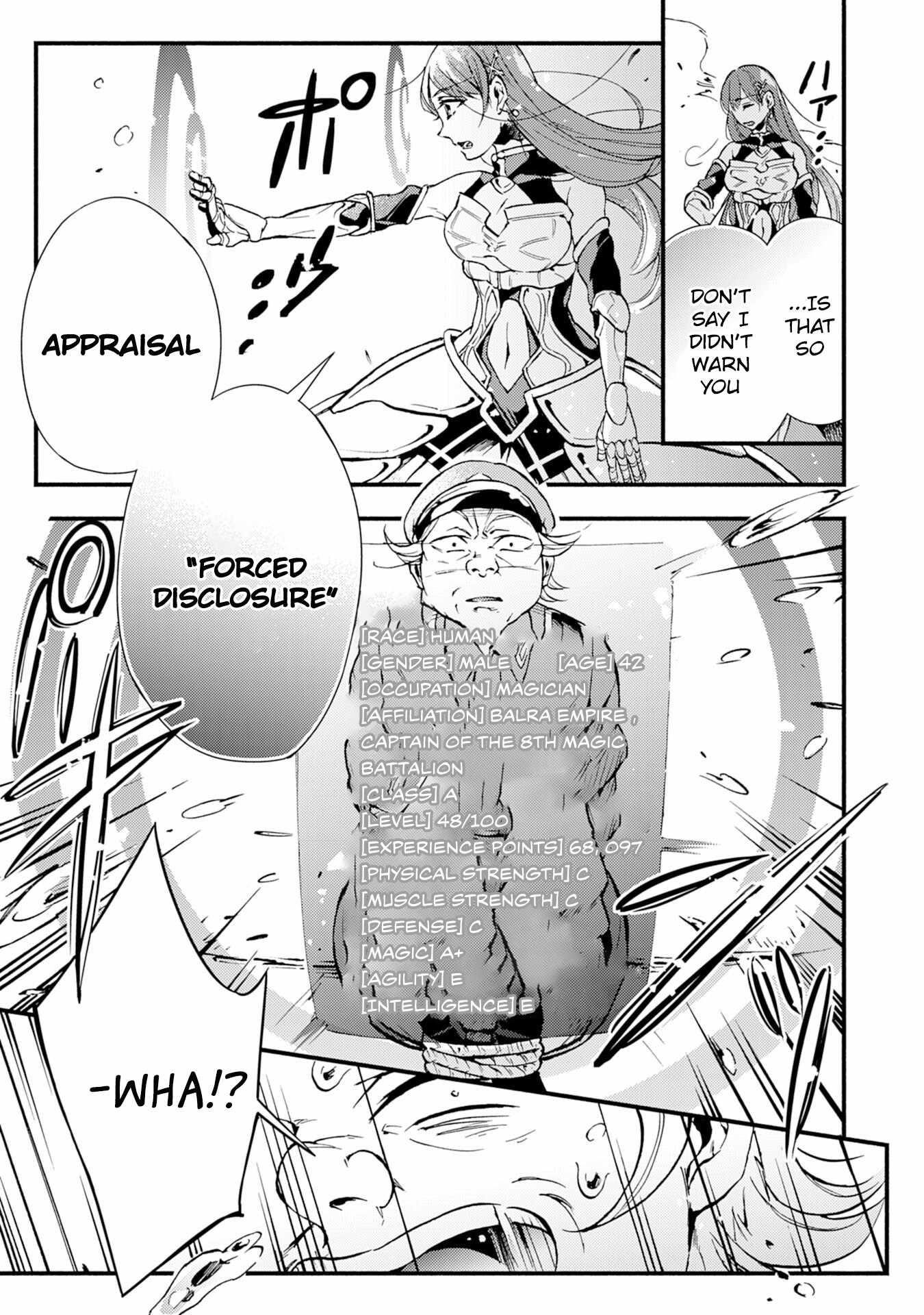 The Solo Necromancer Leading an Immortal Army Transfers to become an SSS-Rank Adventurer Chapter 5 - Page 3