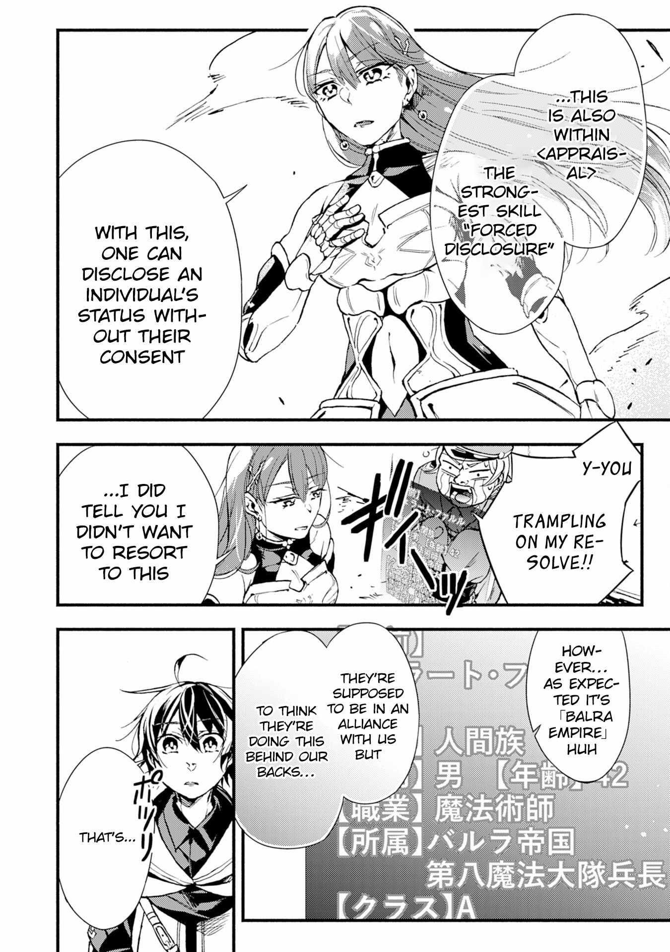 The Solo Necromancer Leading an Immortal Army Transfers to become an SSS-Rank Adventurer Chapter 5 - Page 4