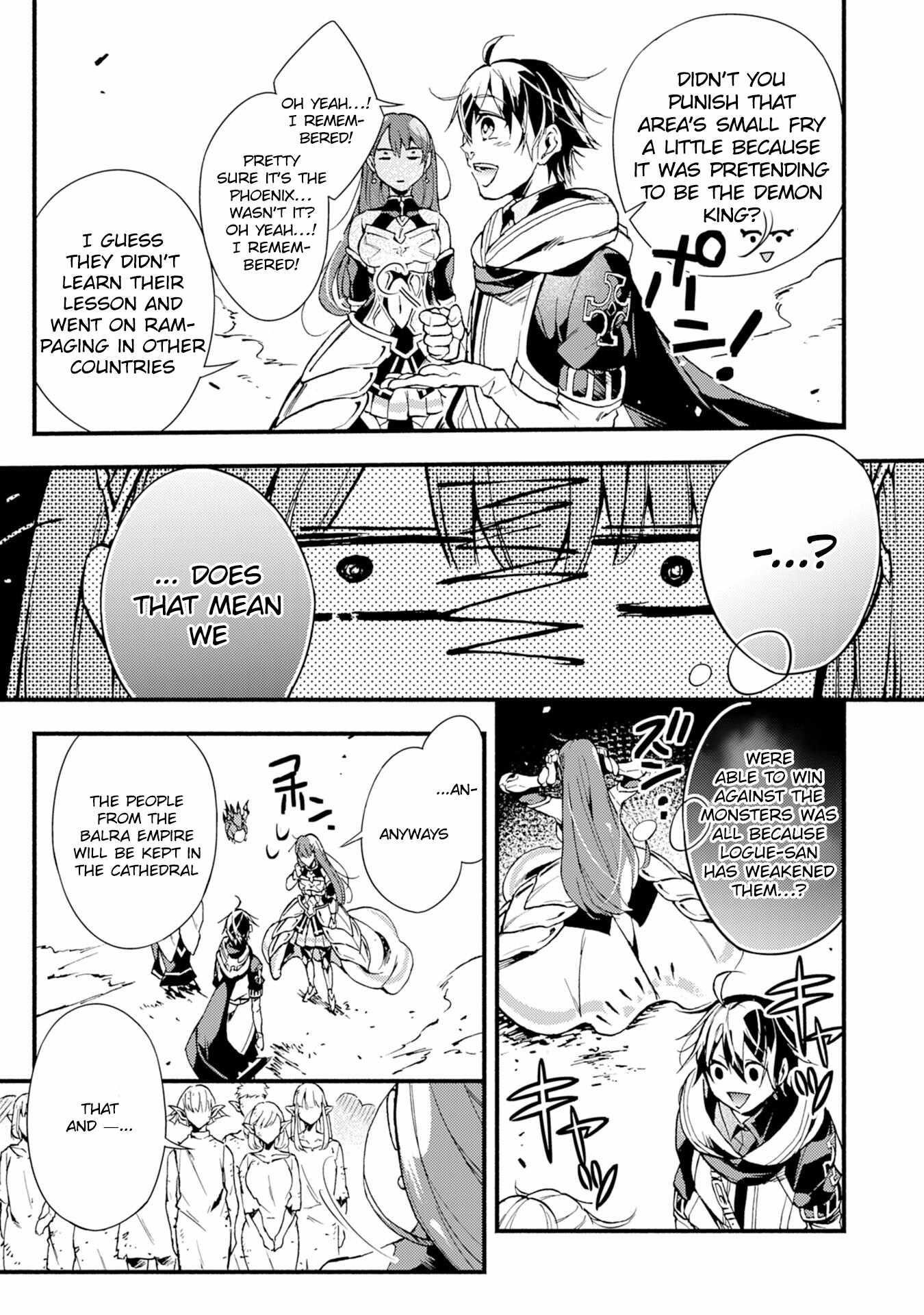 The Solo Necromancer Leading an Immortal Army Transfers to become an SSS-Rank Adventurer Chapter 5 - Page 7