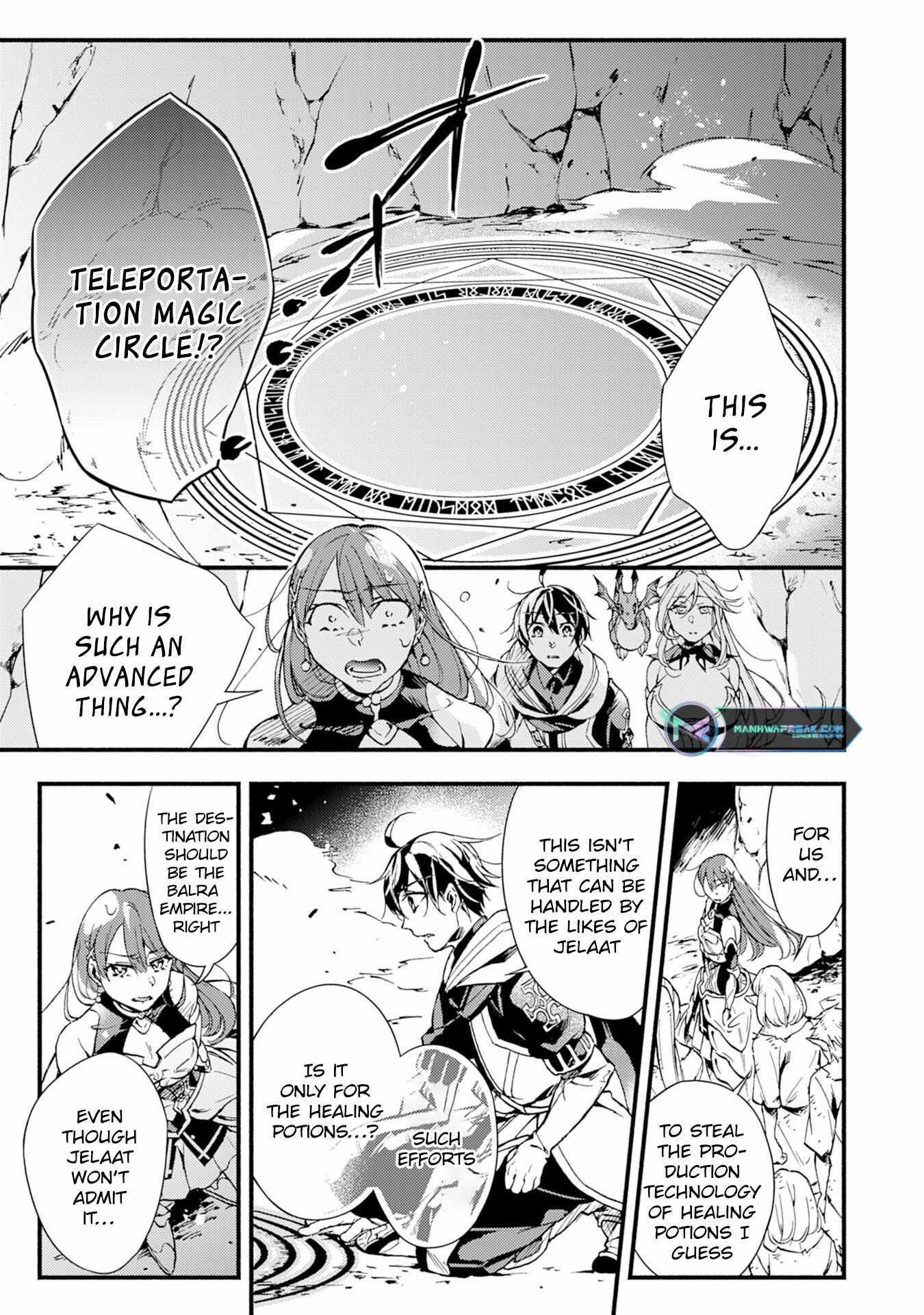 The Solo Necromancer Leading an Immortal Army Transfers to become an SSS-Rank Adventurer Chapter 5 - Page 9