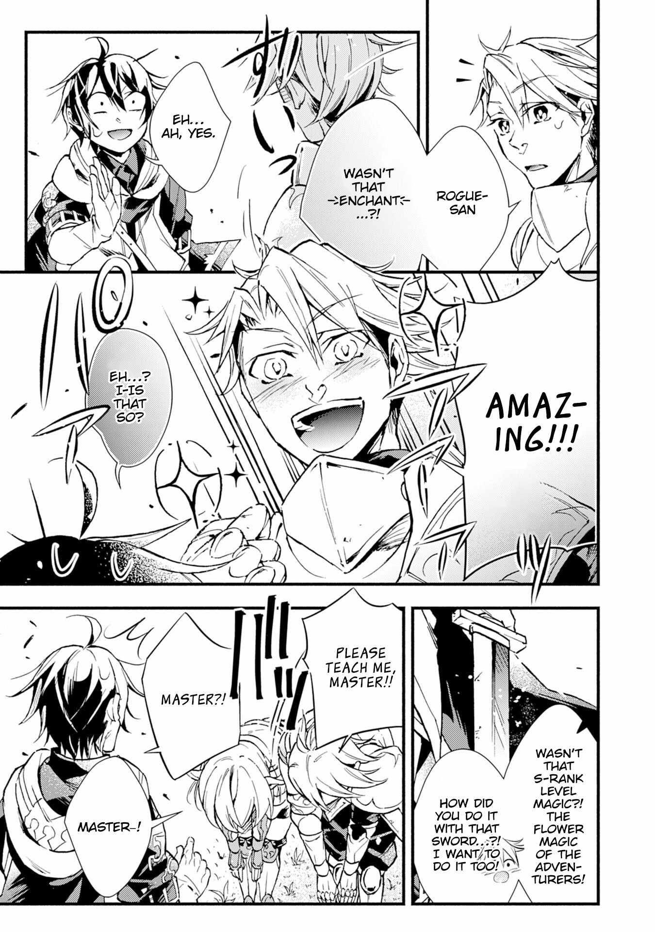 The Solo Necromancer Leading an Immortal Army Transfers to become an SSS-Rank Adventurer Chapter 7 - Page 13