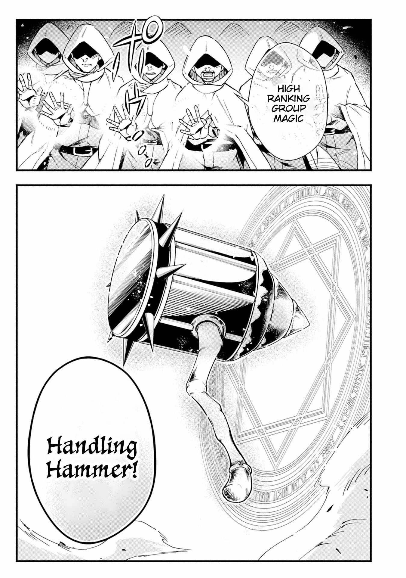 The Solo Necromancer Leading an Immortal Army Transfers to become an SSS-Rank Adventurer Chapter 7 - Page 25