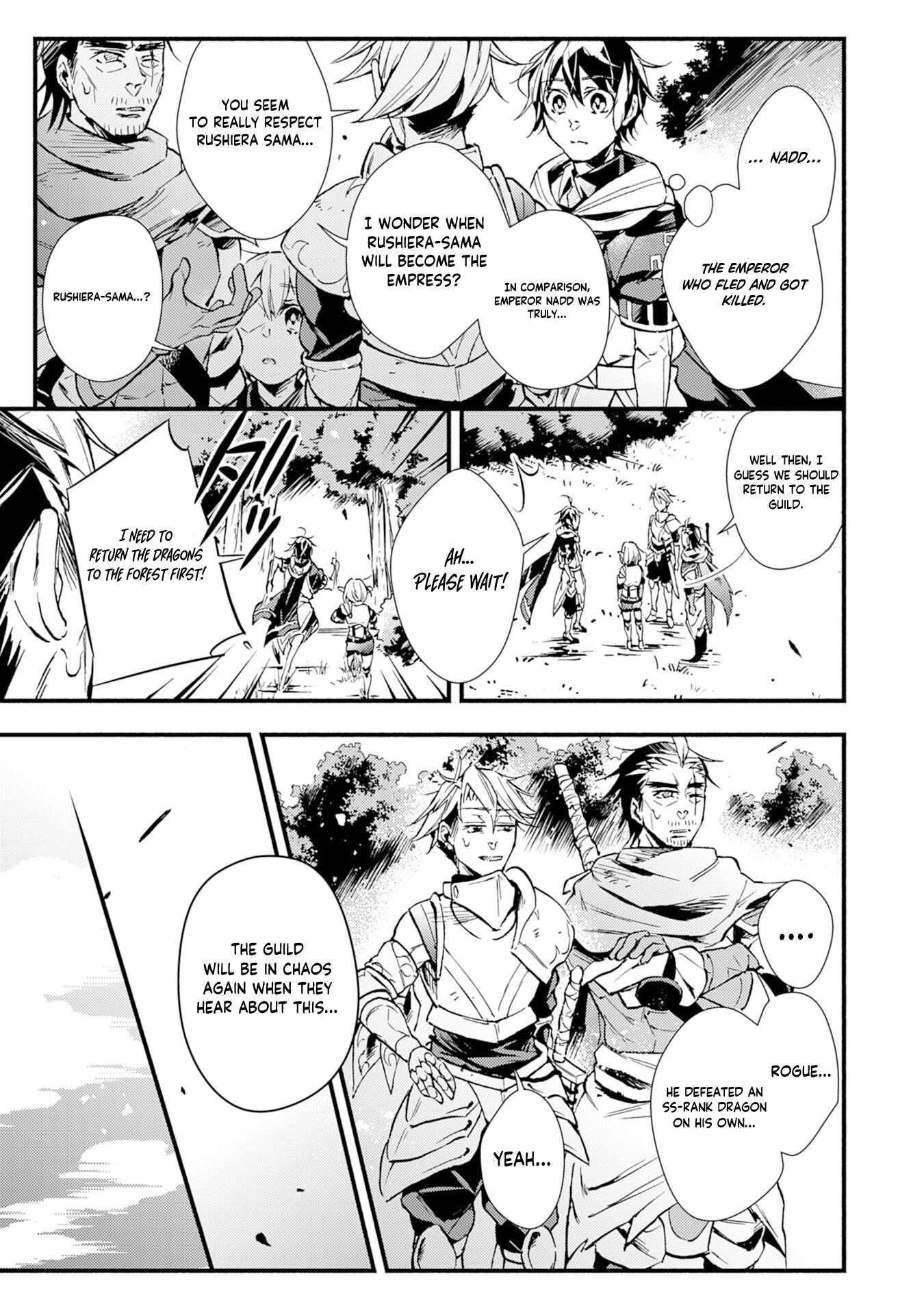 The Solo Necromancer Leading an Immortal Army Transfers to become an SSS-Rank Adventurer Chapter 8 - Page 15