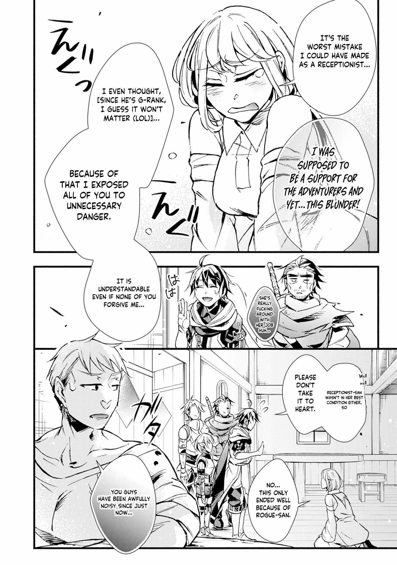 The Solo Necromancer Leading an Immortal Army Transfers to become an SSS-Rank Adventurer Chapter 8 - Page 18