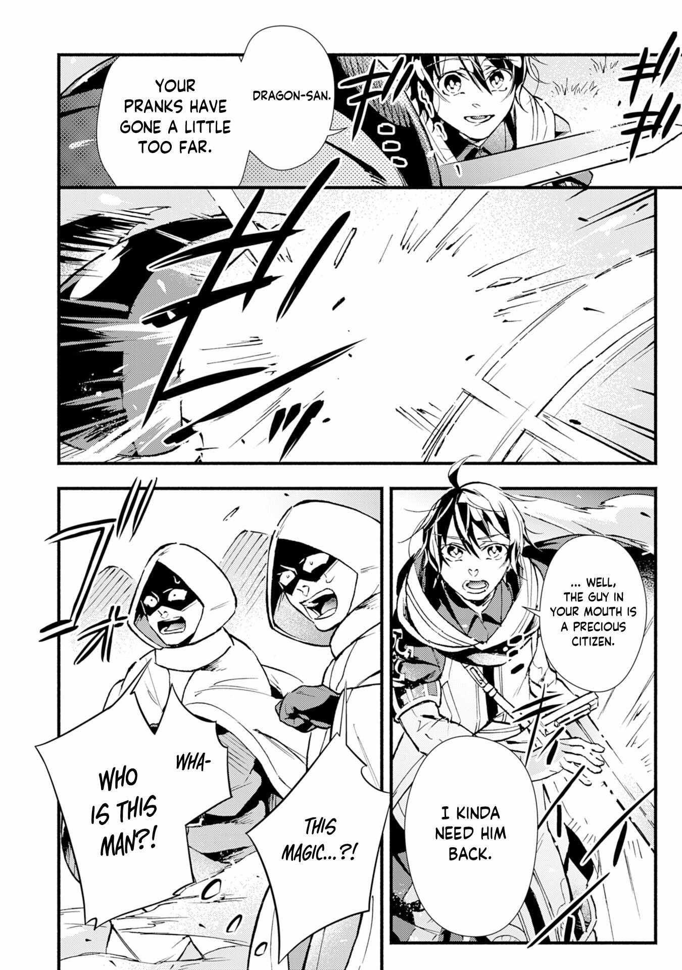 The Solo Necromancer Leading an Immortal Army Transfers to become an SSS-Rank Adventurer Chapter 8 - Page 2