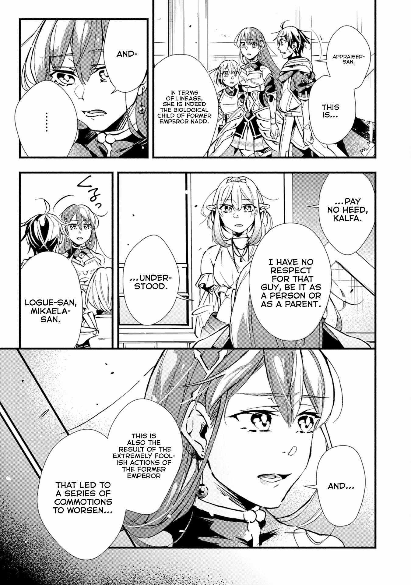 The Solo Necromancer Leading an Immortal Army Transfers to become an SSS-Rank Adventurer Chapter 9 - Page 3