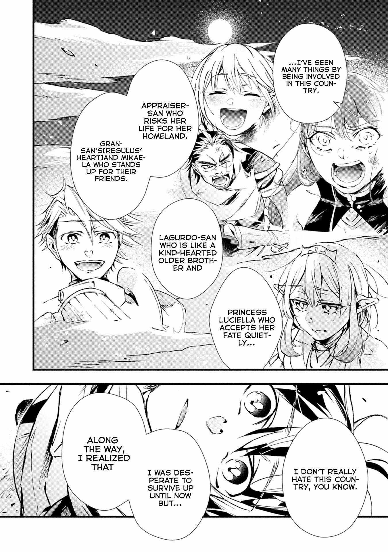 The Solo Necromancer Leading an Immortal Army Transfers to become an SSS-Rank Adventurer Chapter 9 - Page 30