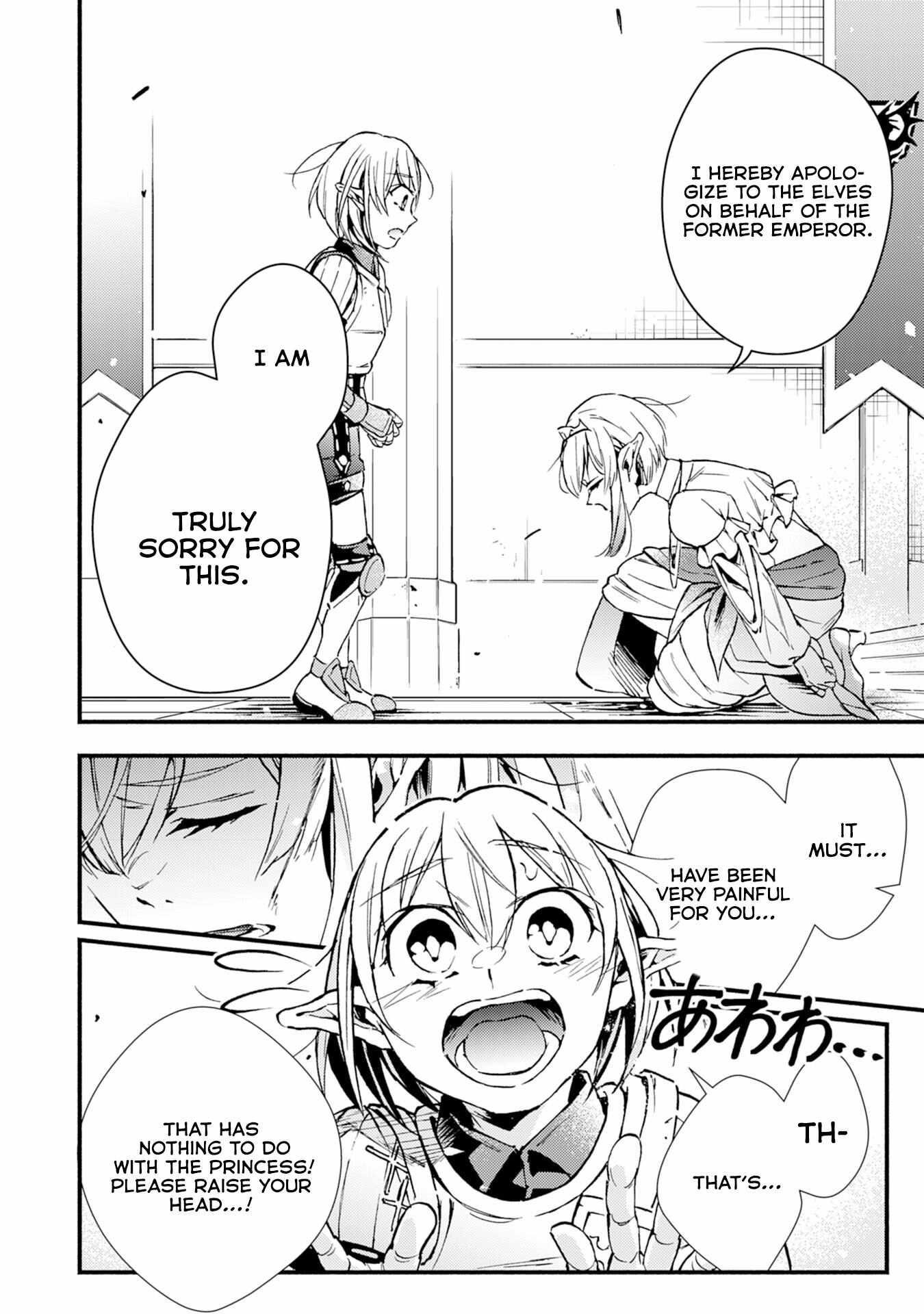 The Solo Necromancer Leading an Immortal Army Transfers to become an SSS-Rank Adventurer Chapter 9 - Page 6