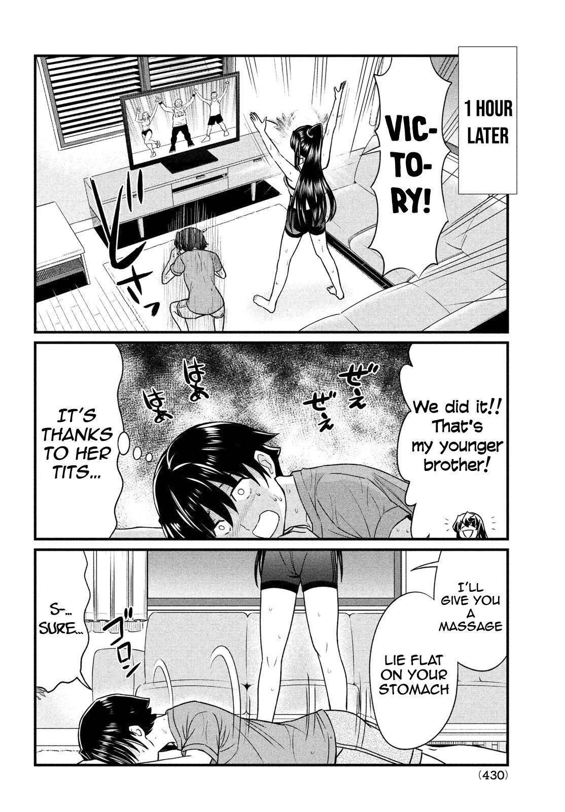 That Demonic Teacher Will Be My Sister? Chapter 11 - Page 15