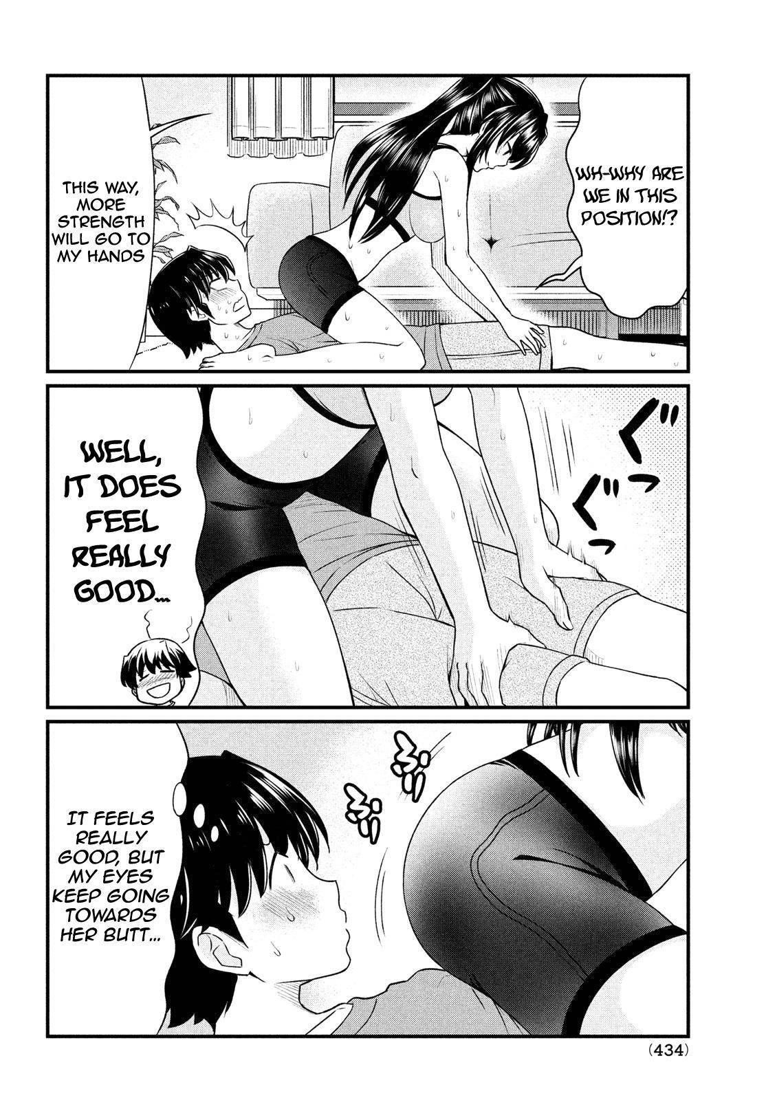 That Demonic Teacher Will Be My Sister? Chapter 11 - Page 19